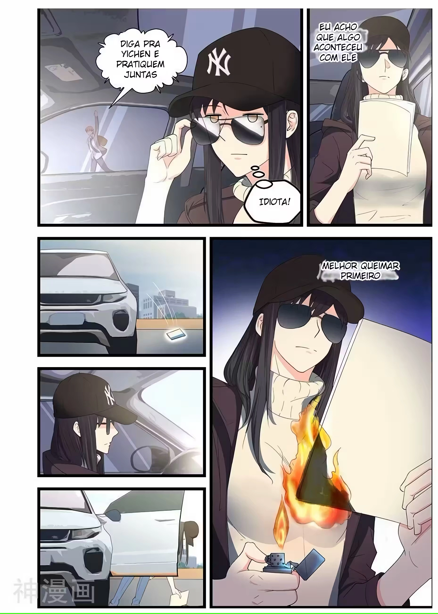 O Precioso Tomo de Sakura Capítulo 89 Página 8