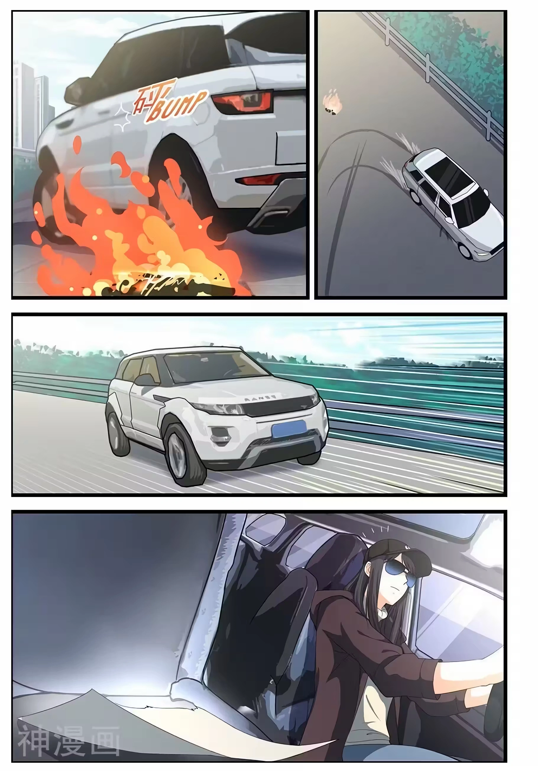 O Precioso Tomo de Sakura Capítulo 89 Página 9
