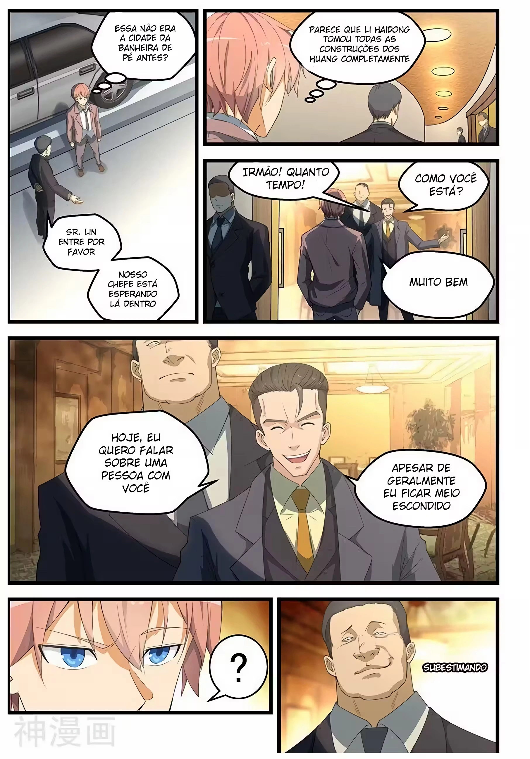 O Precioso Tomo de Sakura Capítulo 90 Página 5