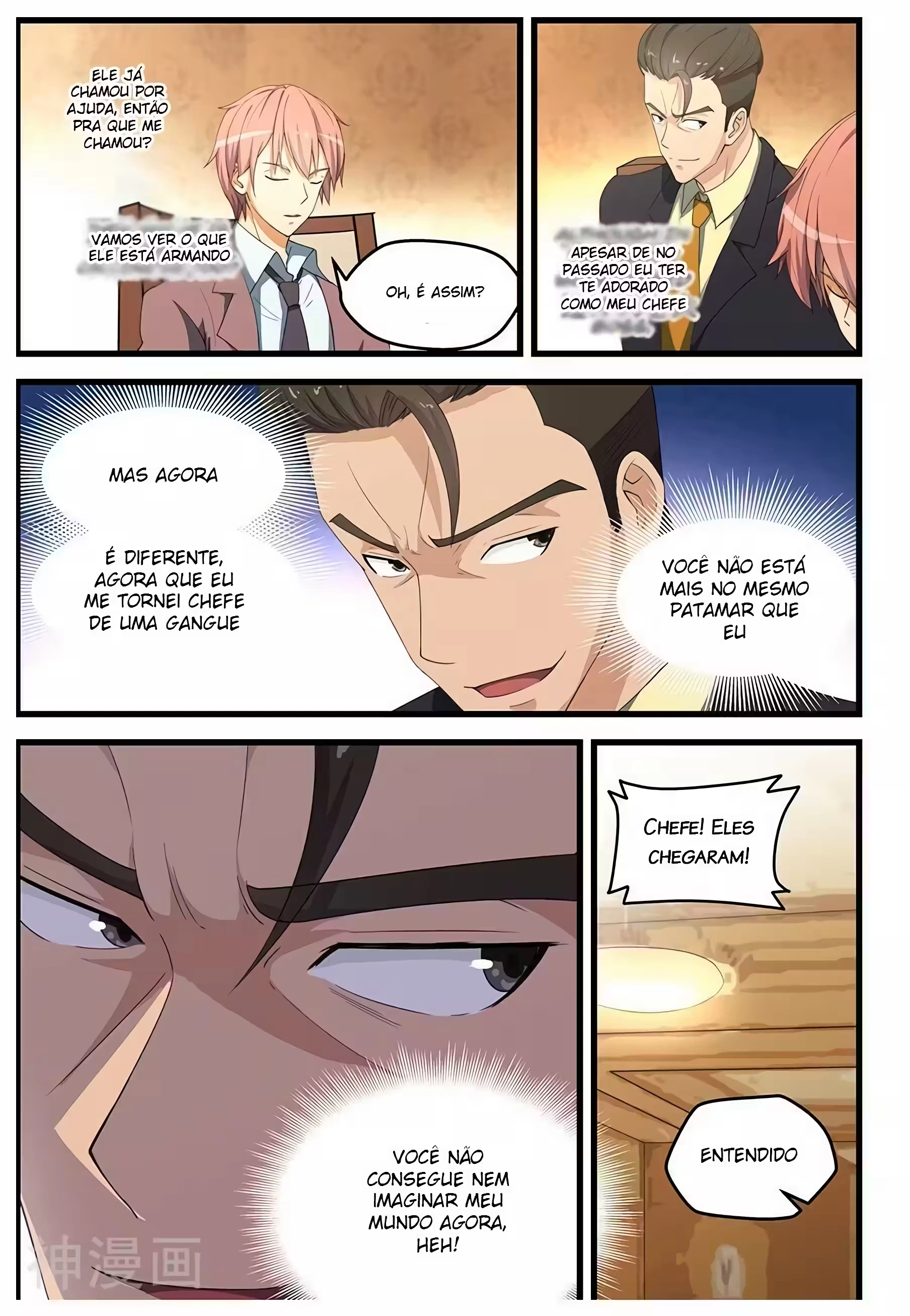 O Precioso Tomo de Sakura Capítulo 90 Página 7