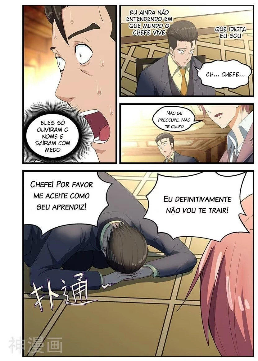 O Precioso Tomo de Sakura Capítulo 91 Página 4