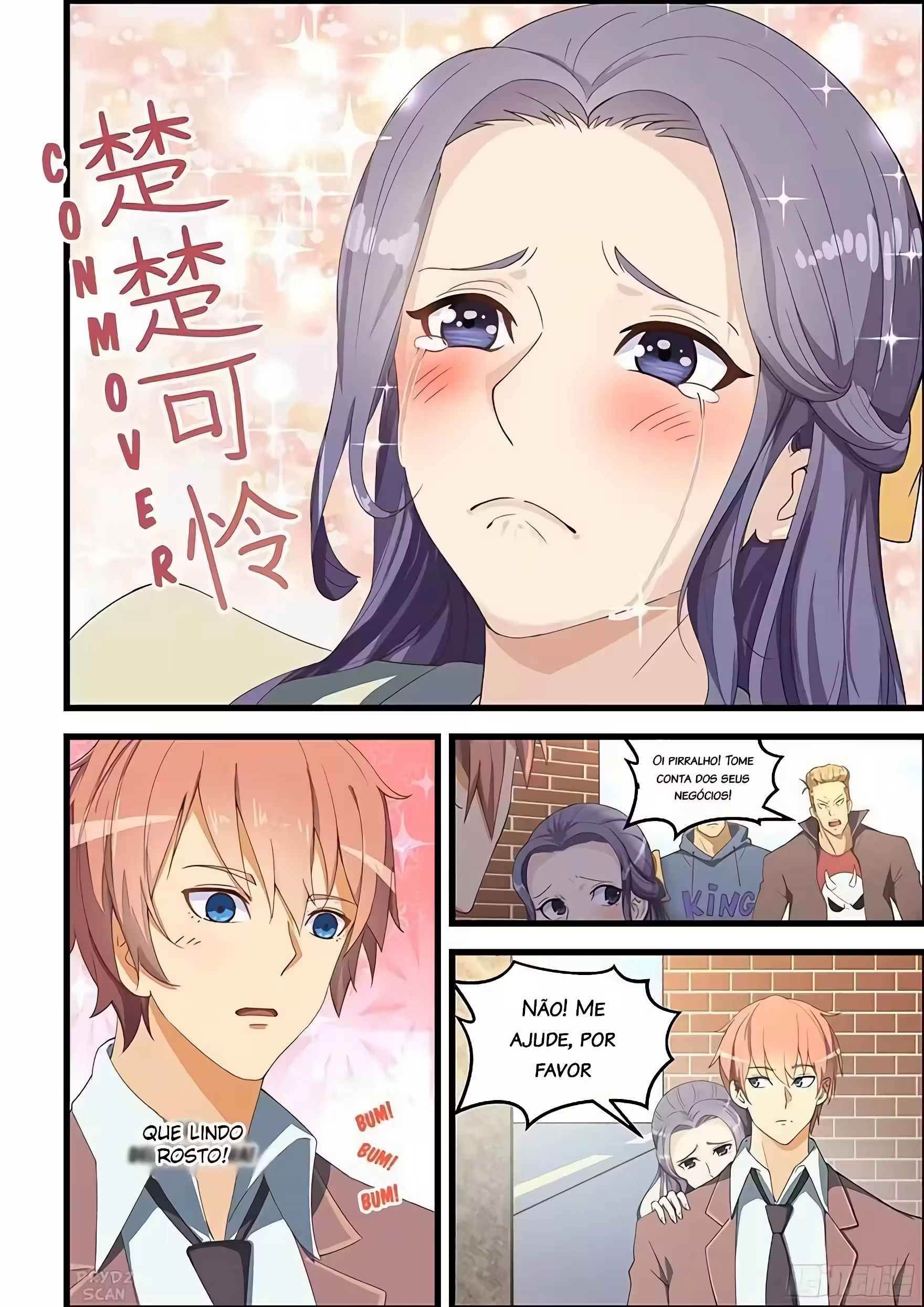 O Precioso Tomo de Sakura Capítulo 92 Página 8