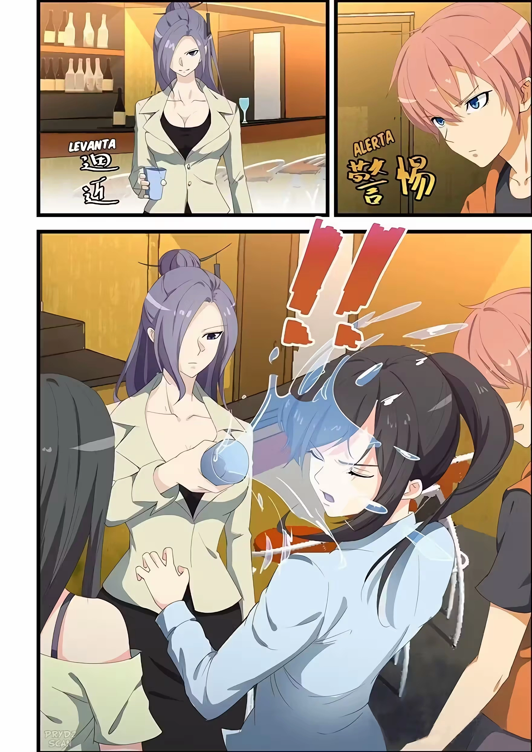 O Precioso Tomo de Sakura Capítulo 99 Página 8