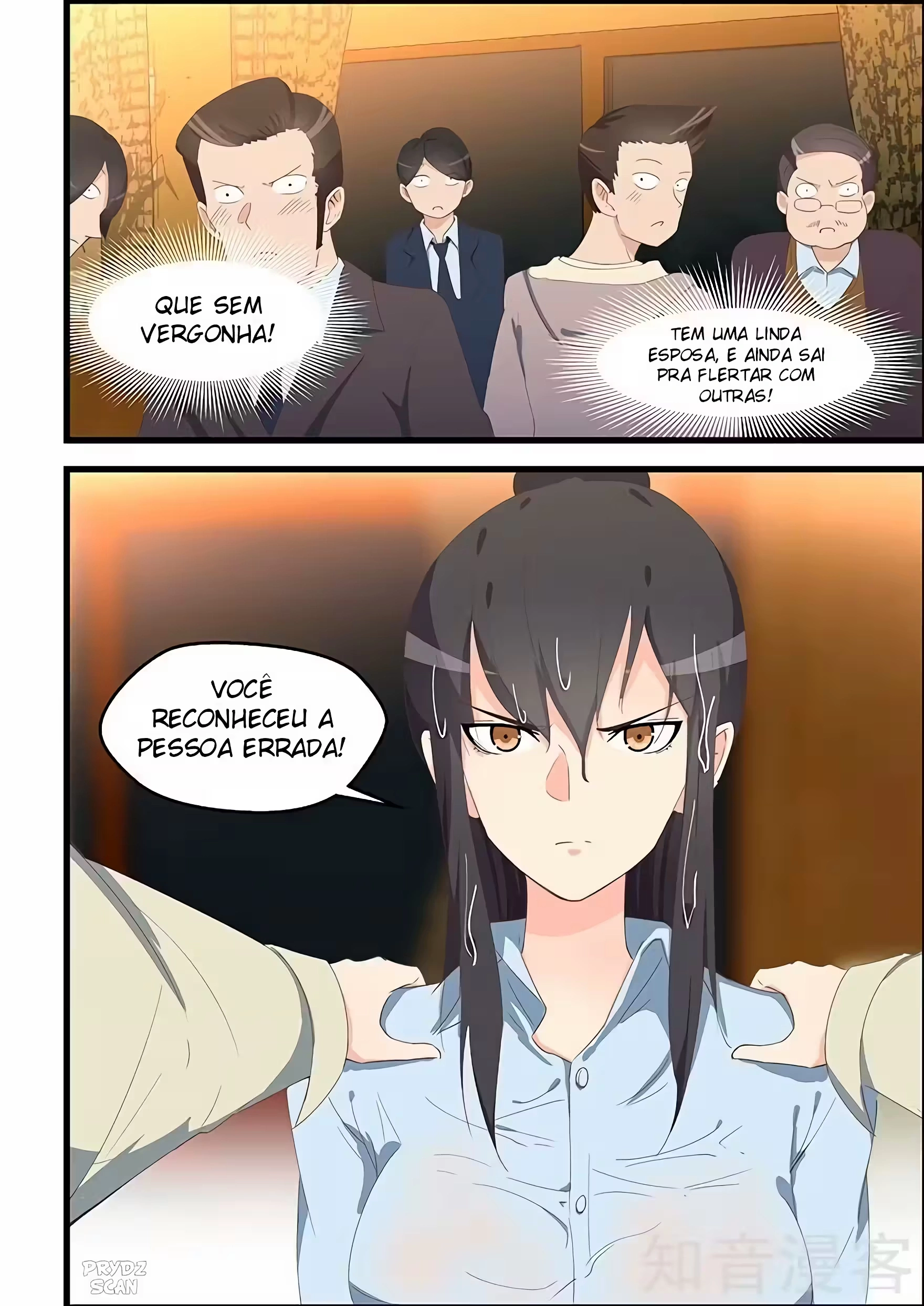 O Precioso Tomo de Sakura Capítulo 99 Página 10