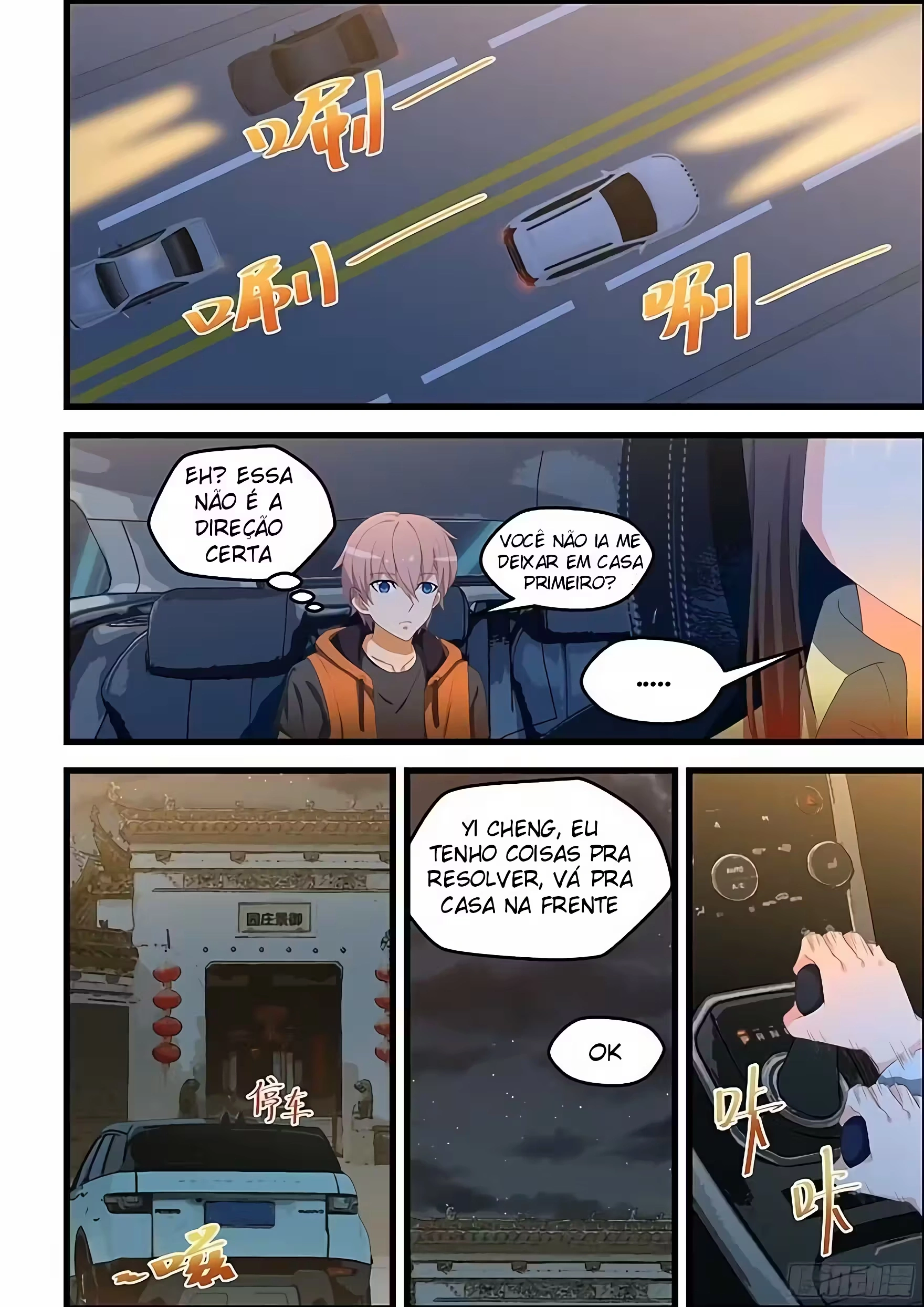 O Precioso Tomo de Sakura Capítulo 100 Página 4