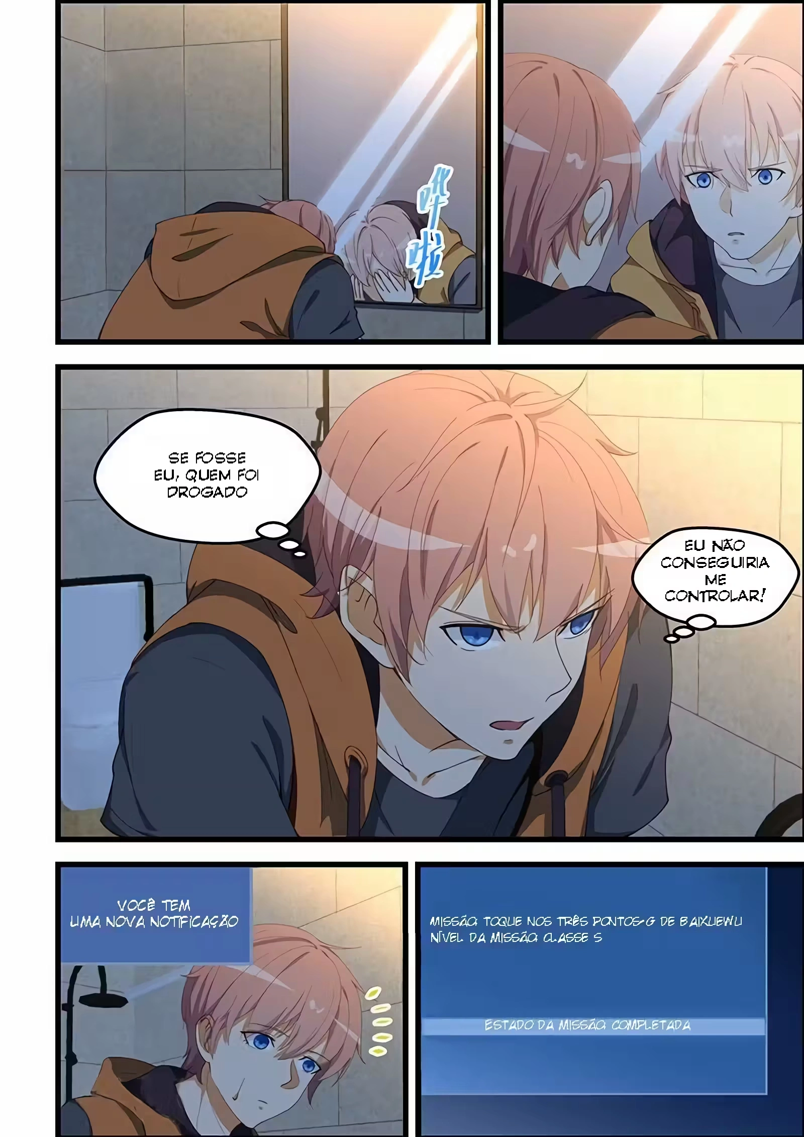 O Precioso Tomo de Sakura Capítulo 101 Página 5
