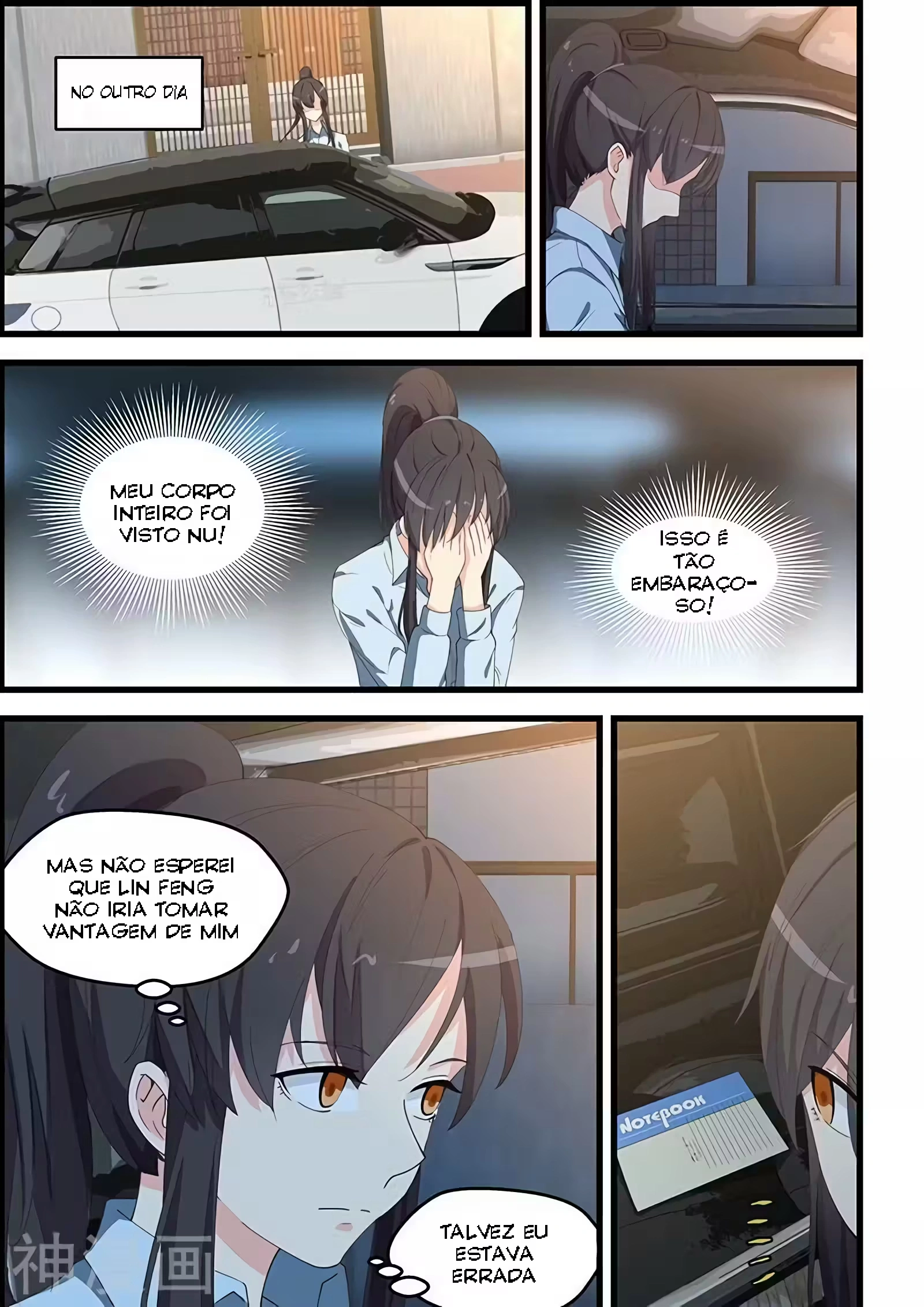 O Precioso Tomo de Sakura Capítulo 101 Página 8
