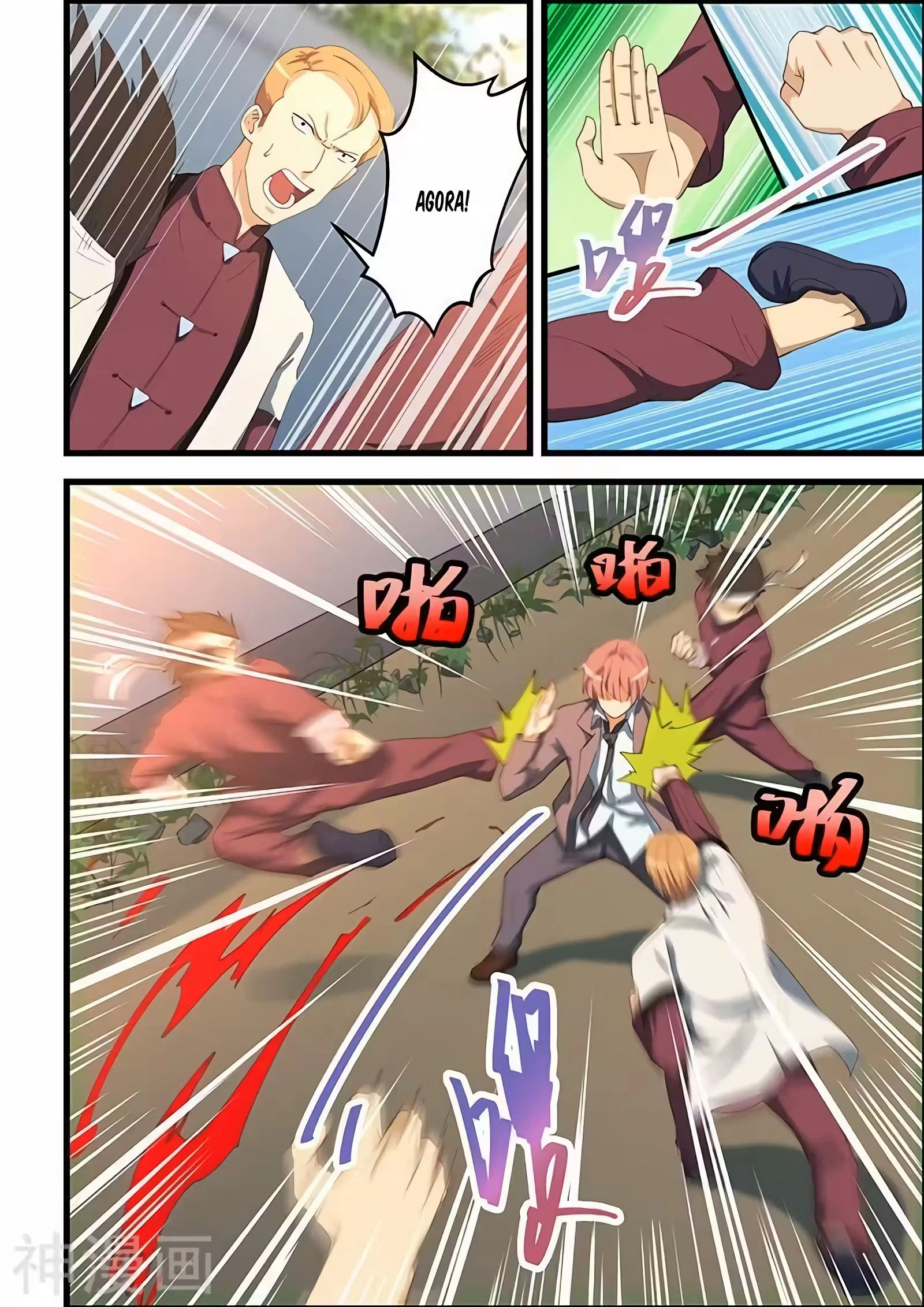 O Precioso Tomo de Sakura Capítulo 103 Página 6