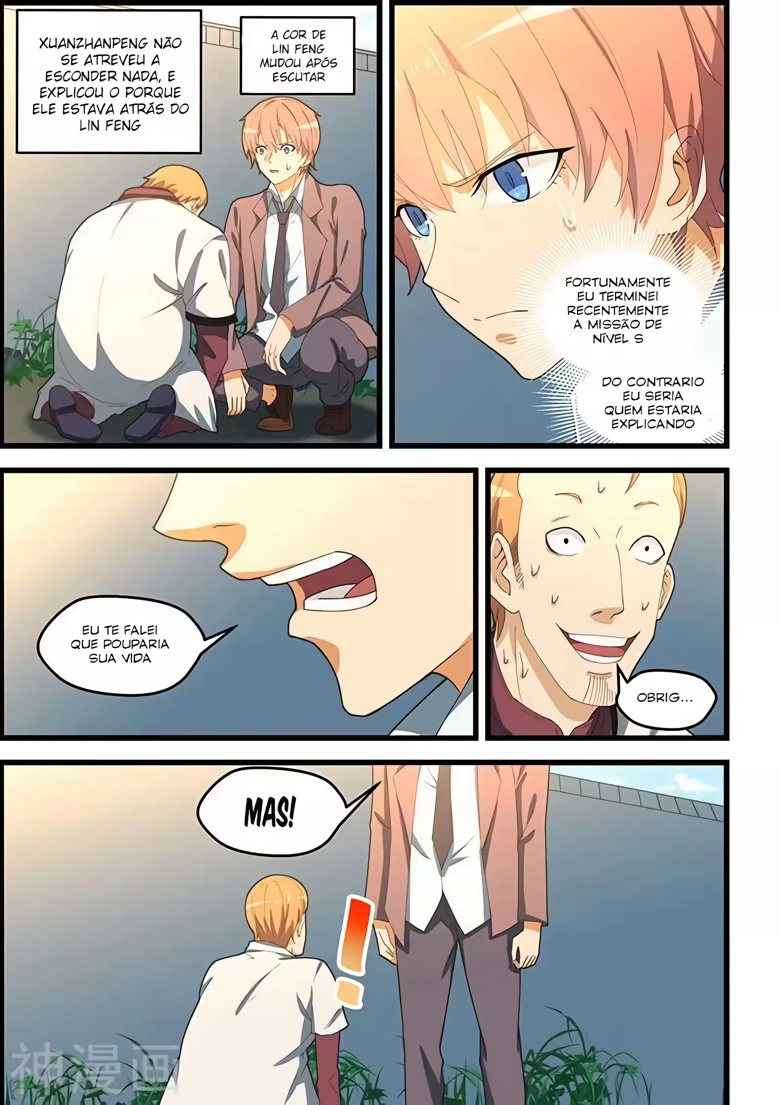 O Precioso Tomo de Sakura Capítulo 104 Página 3