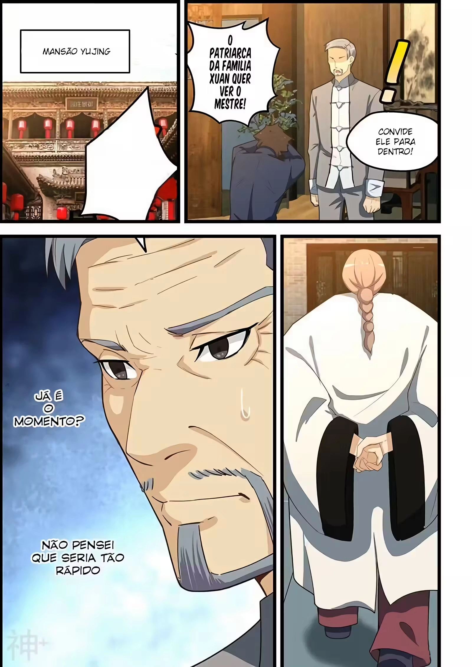O Precioso Tomo de Sakura Capítulo 104 Página 5