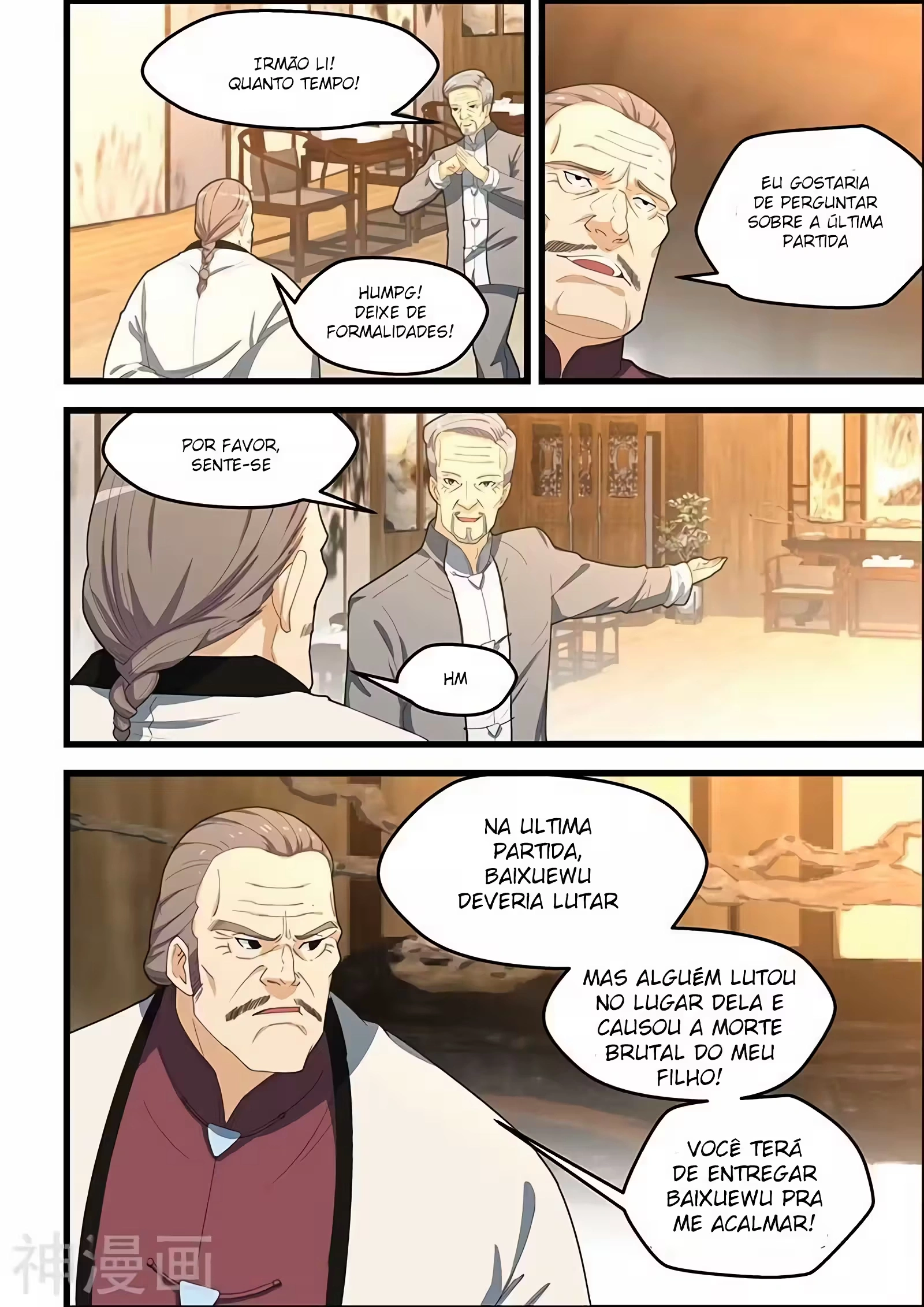 O Precioso Tomo de Sakura Capítulo 104 Página 6