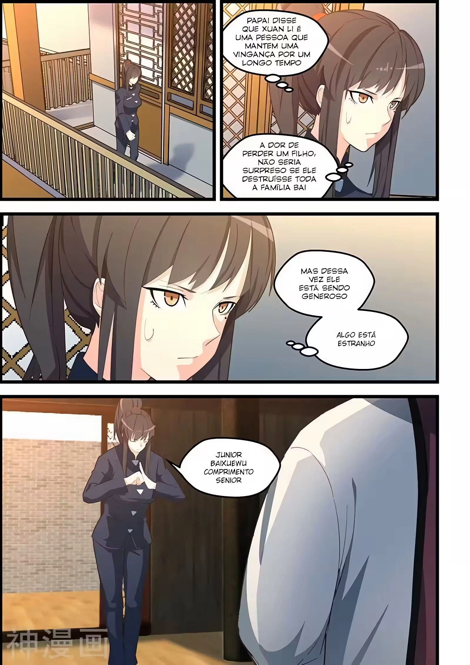 O Precioso Tomo de Sakura Capítulo 104 Página 9