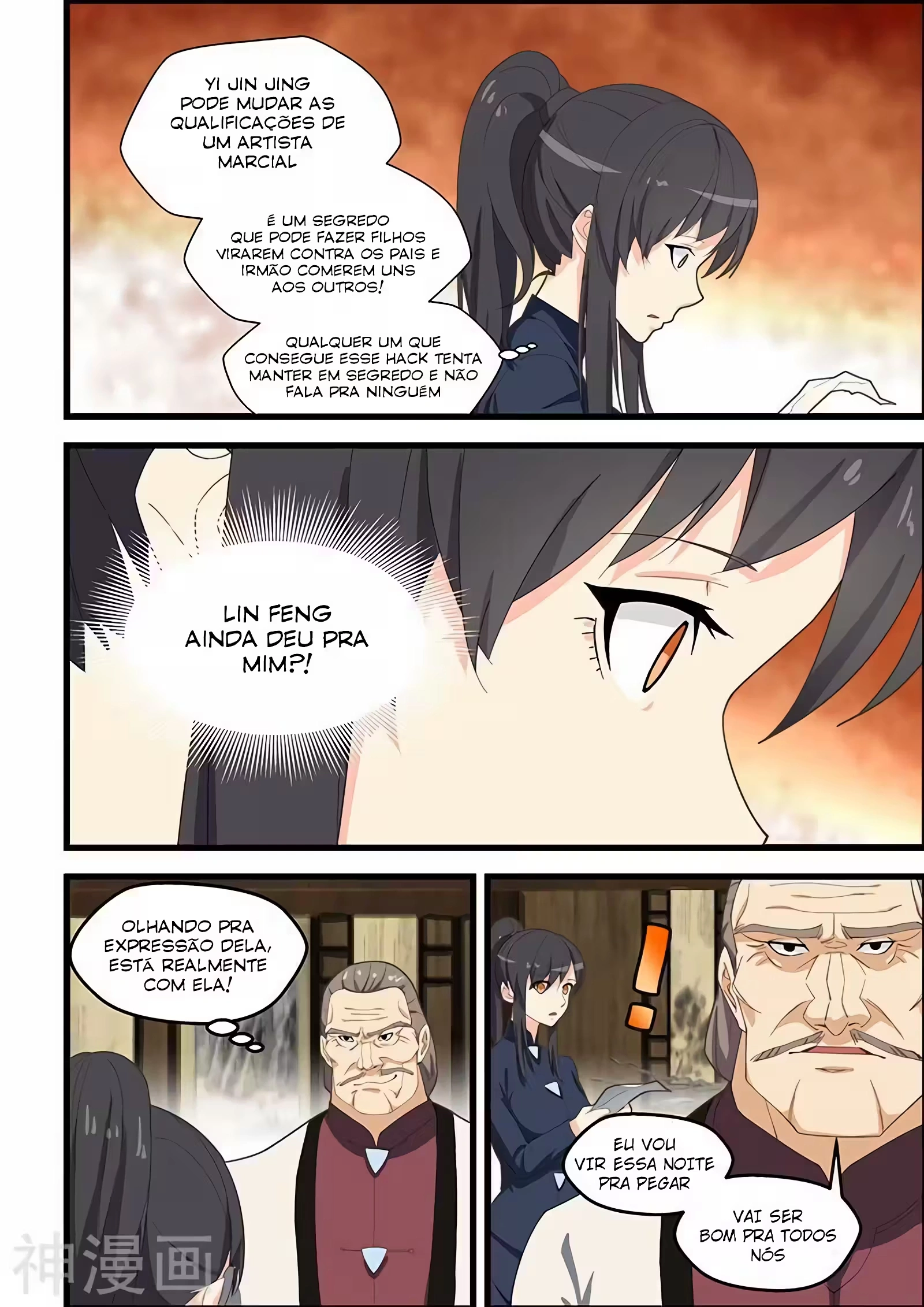 O Precioso Tomo de Sakura Capítulo 105 Página 4