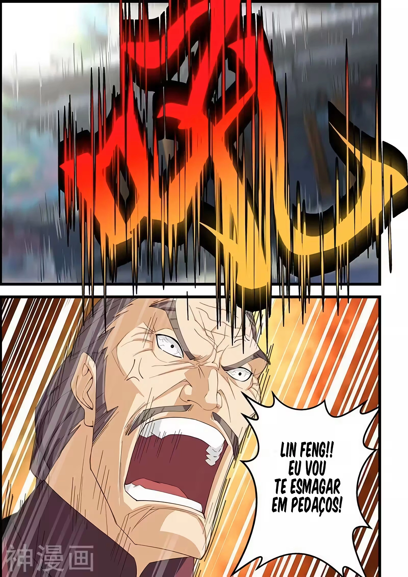 O Precioso Tomo de Sakura Capítulo 105 Página 7