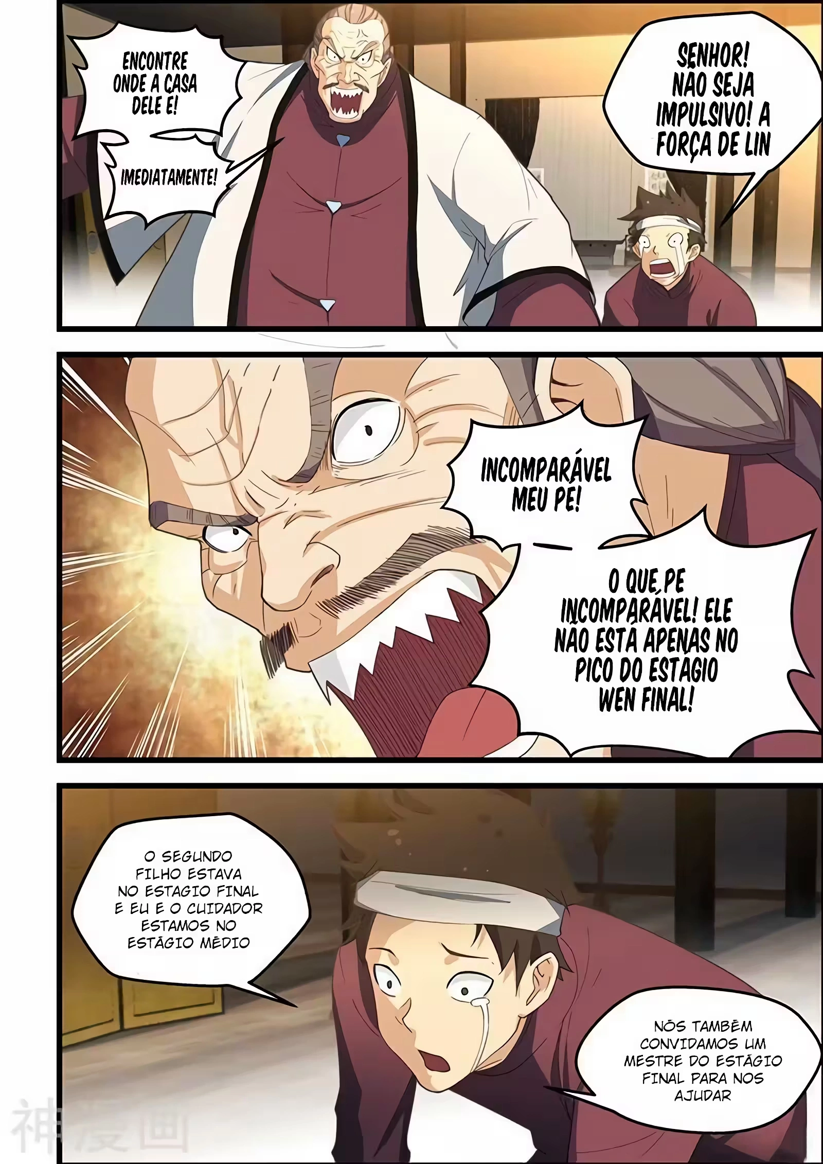 O Precioso Tomo de Sakura Capítulo 105 Página 8