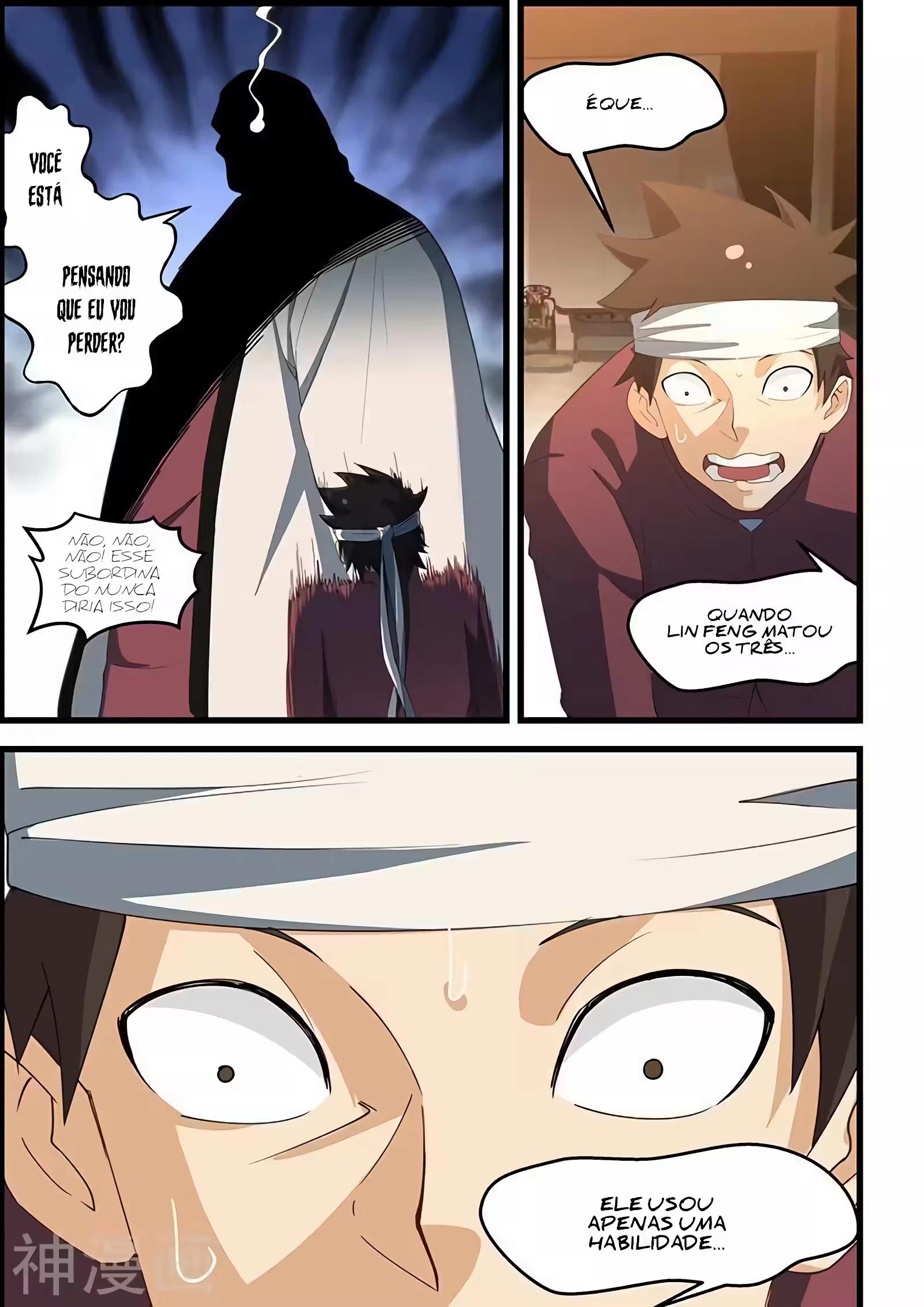 O Precioso Tomo de Sakura Capítulo 105 Página 9