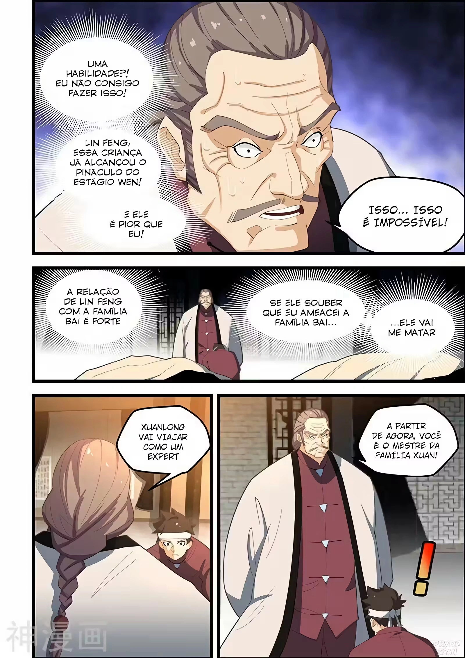 O Precioso Tomo de Sakura Capítulo 105 Página 10