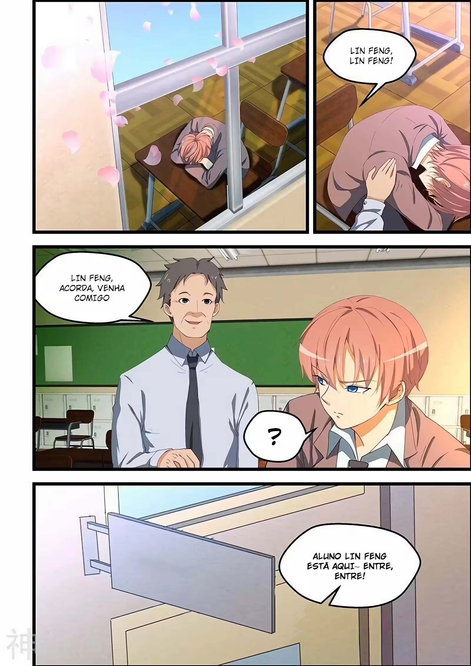 O Precioso Tomo de Sakura Capítulo 106 Página 4