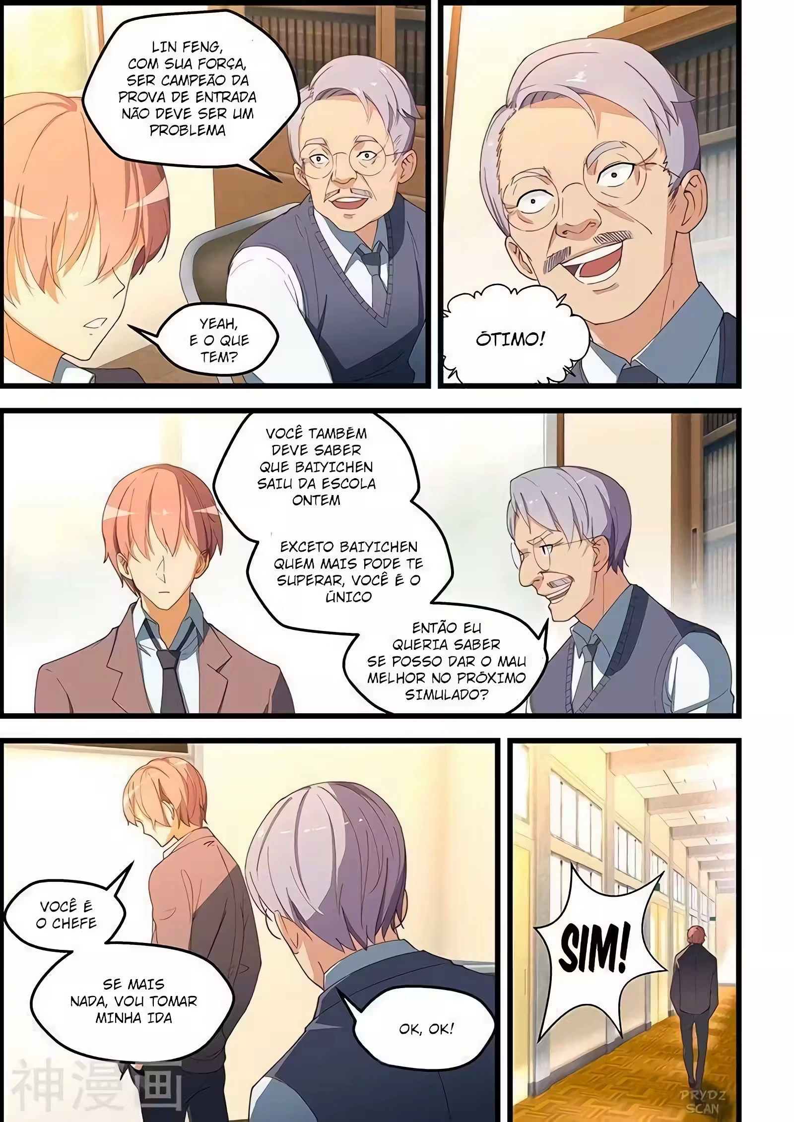 O Precioso Tomo de Sakura Capítulo 106 Página 5