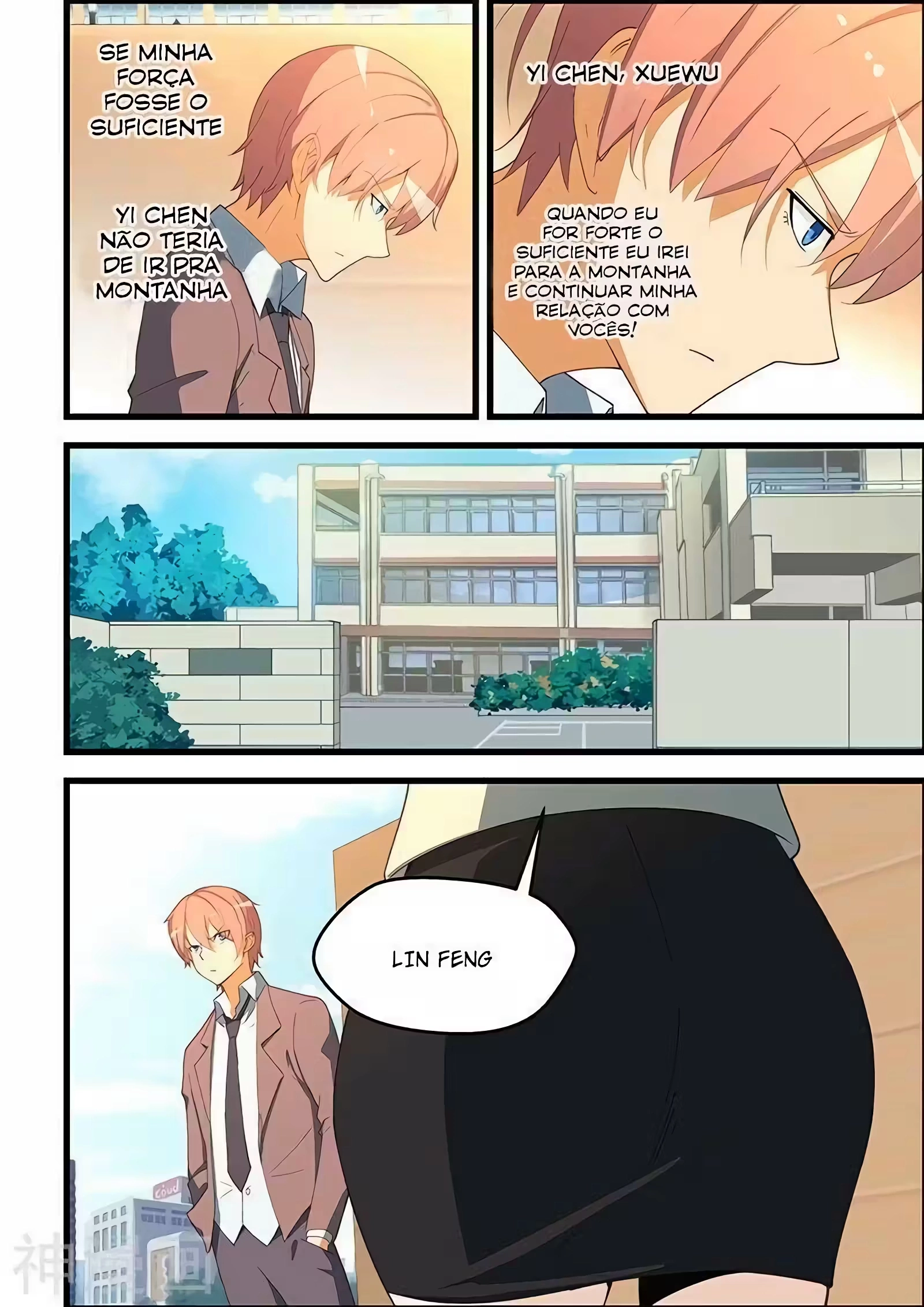 O Precioso Tomo de Sakura Capítulo 106 Página 6