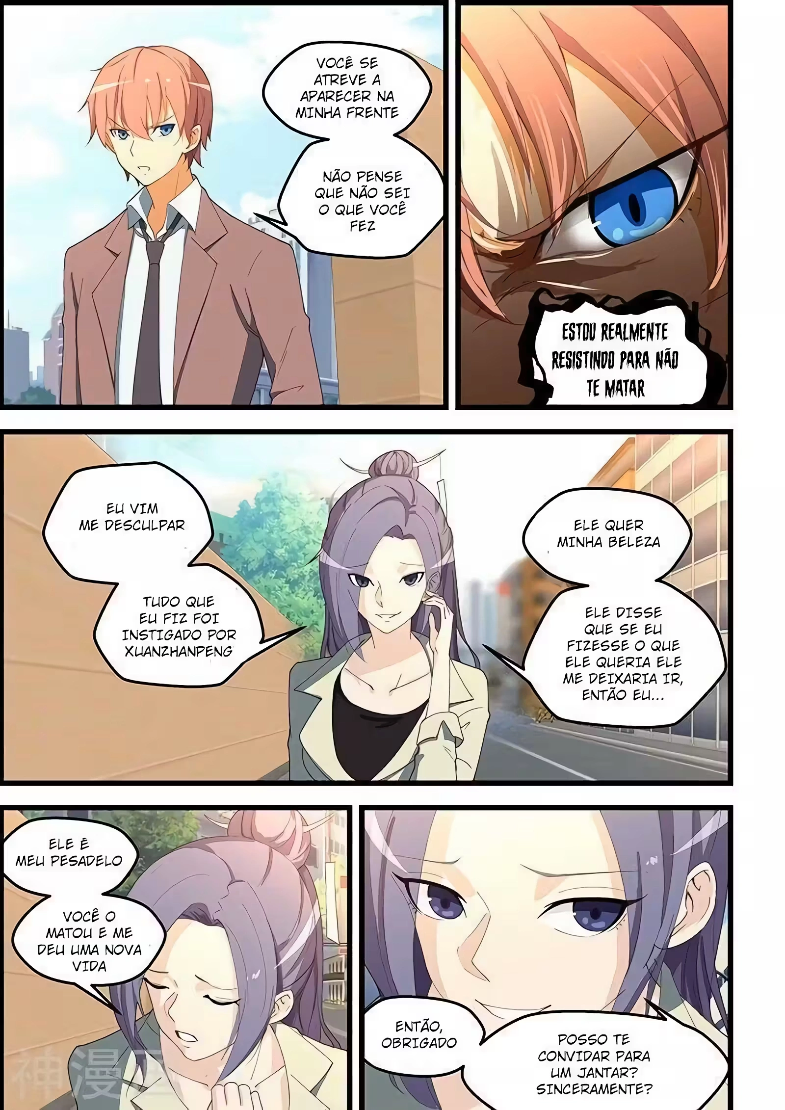 O Precioso Tomo de Sakura Capítulo 106 Página 7