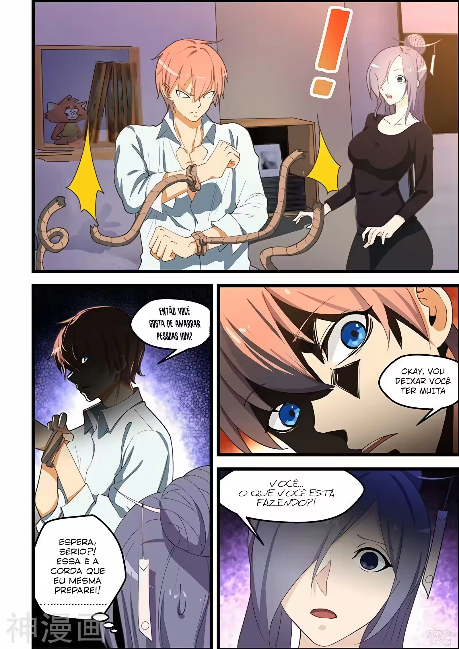 O Precioso Tomo de Sakura Capítulo 107 Página 7