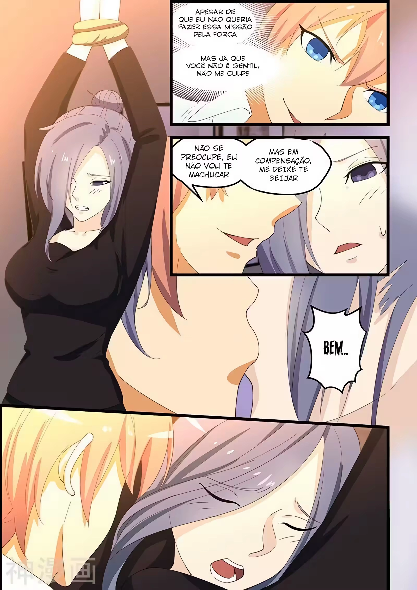 O Precioso Tomo de Sakura Capítulo 107 Página 8