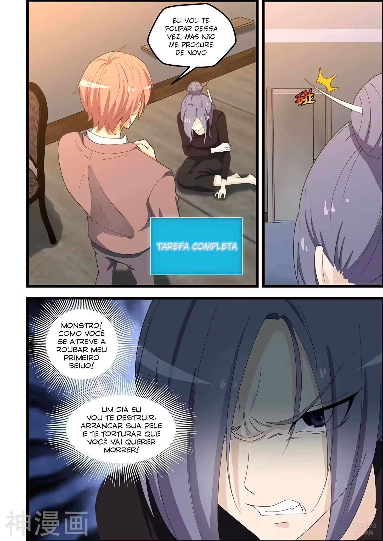 O Precioso Tomo de Sakura Capítulo 107 Página 9