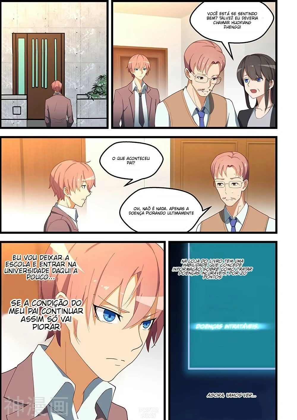 O Precioso Tomo de Sakura Capítulo 108 Página 3