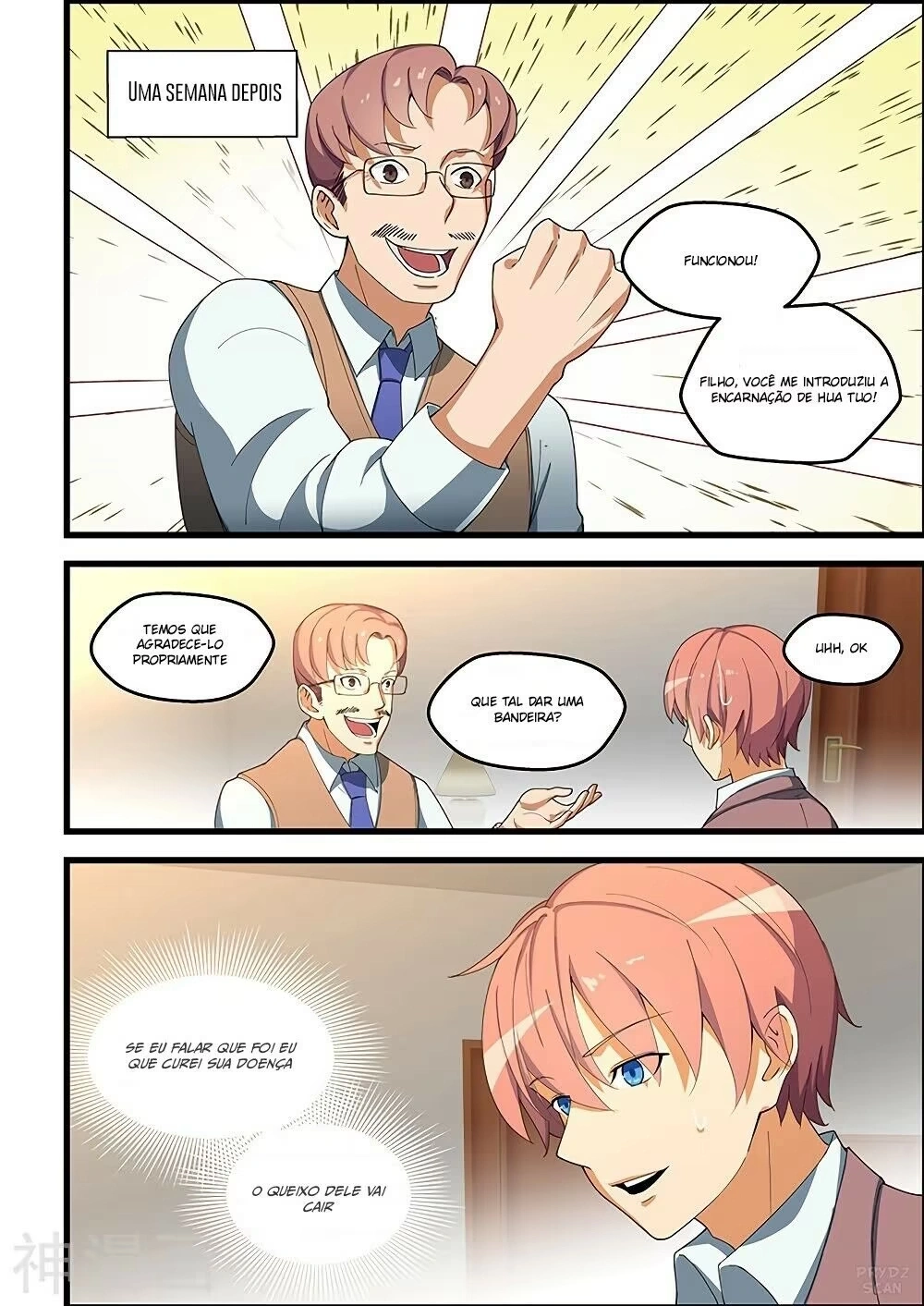 O Precioso Tomo de Sakura Capítulo 108 Página 6