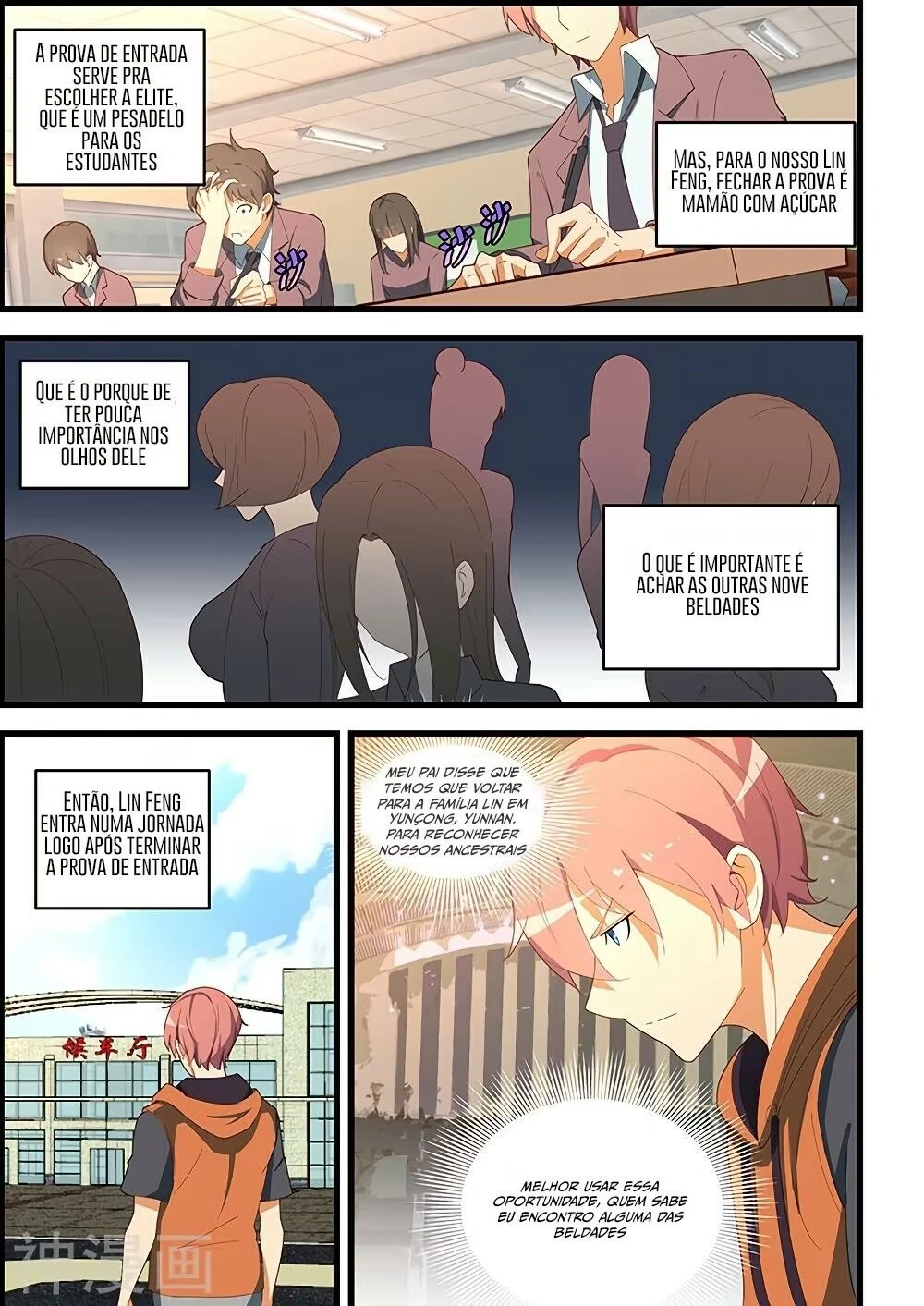O Precioso Tomo de Sakura Capítulo 108 Página 7