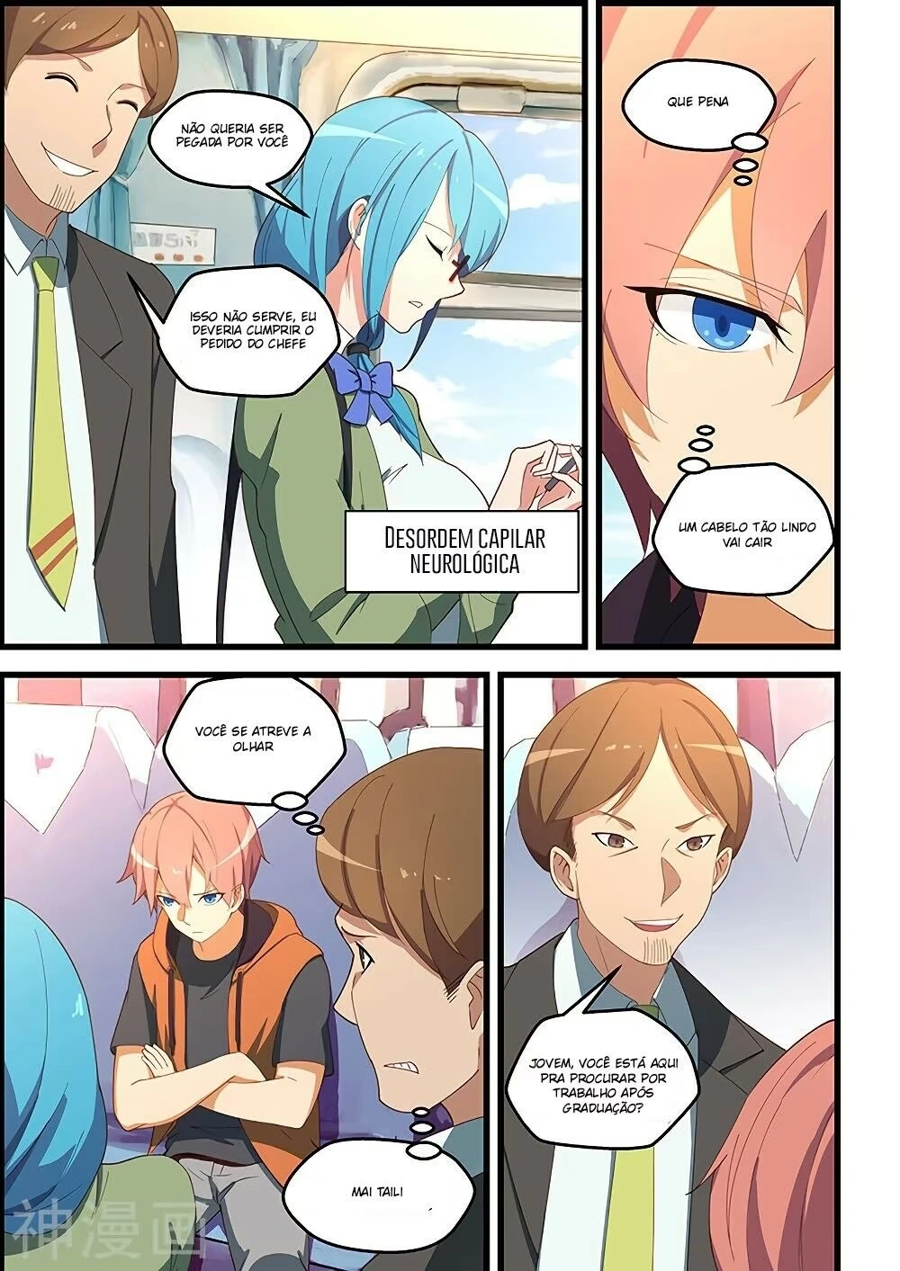 O Precioso Tomo de Sakura Capítulo 108 Página 9
