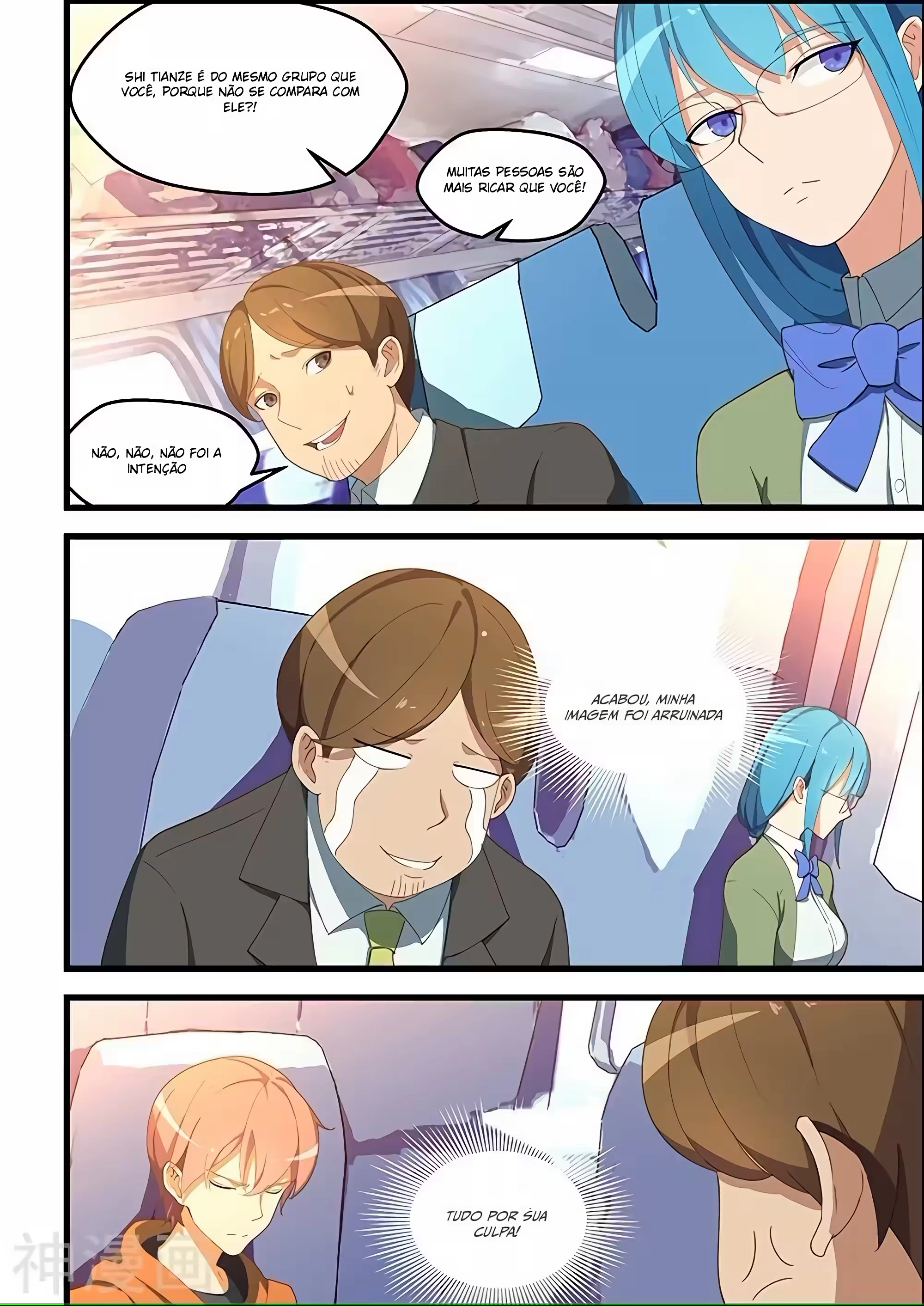 O Precioso Tomo de Sakura Capítulo 109 Página 4