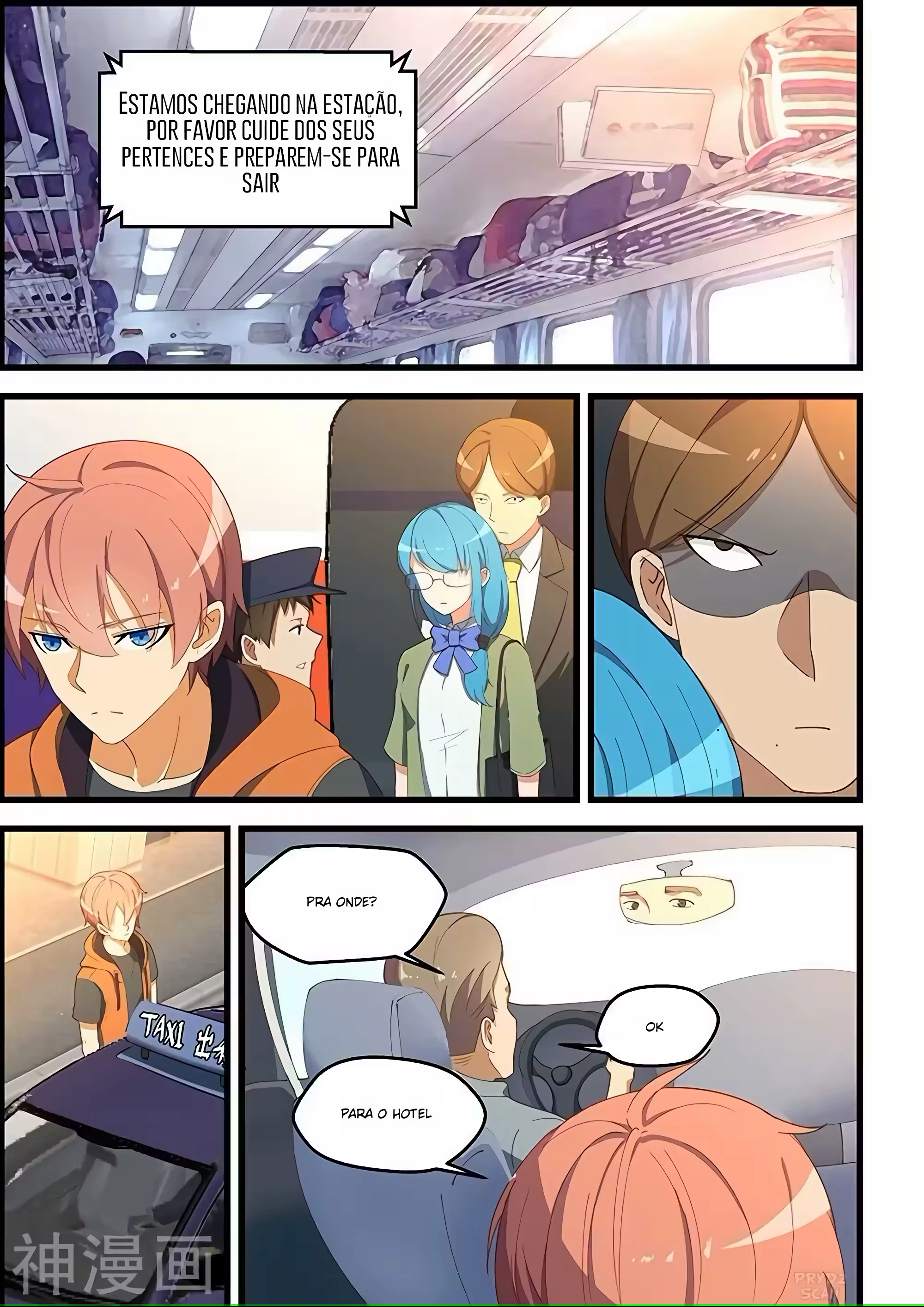 O Precioso Tomo de Sakura Capítulo 109 Página 5