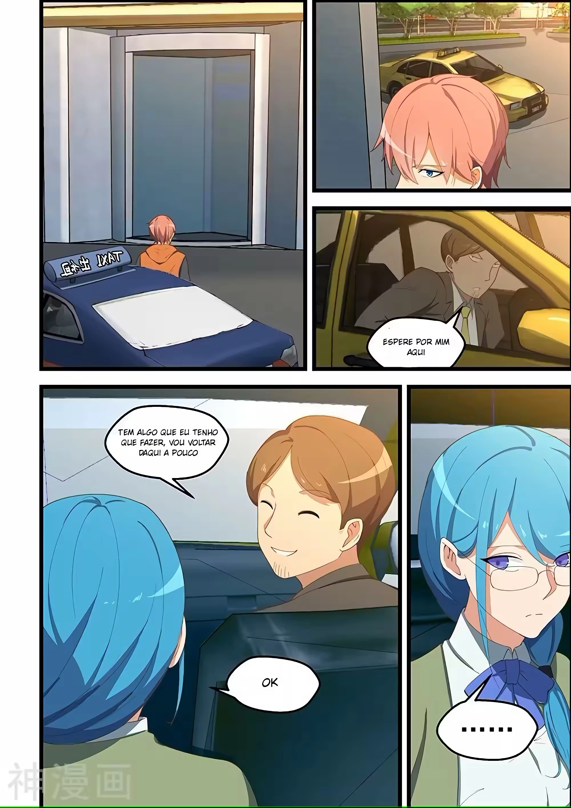 O Precioso Tomo de Sakura Capítulo 109 Página 6