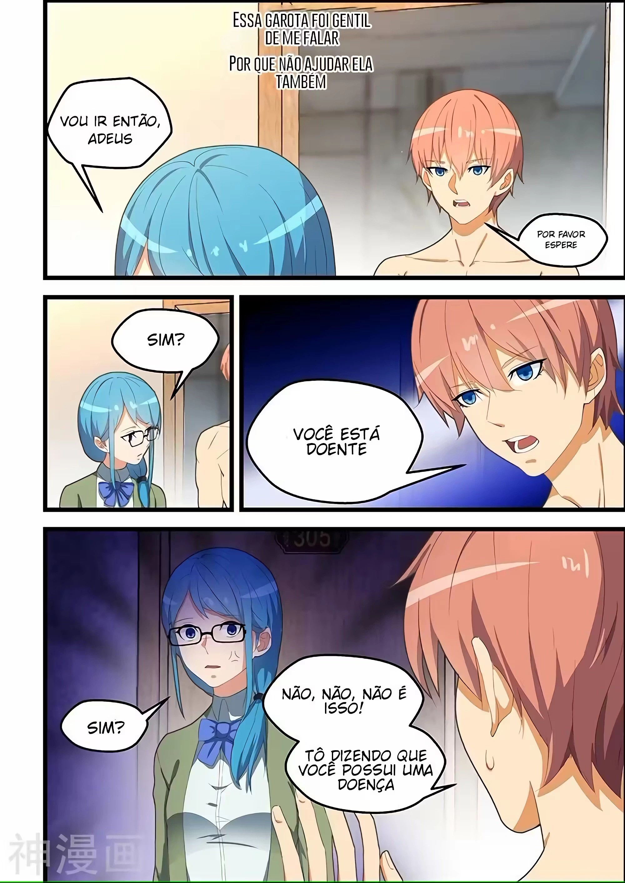 O Precioso Tomo de Sakura Capítulo 109 Página 10