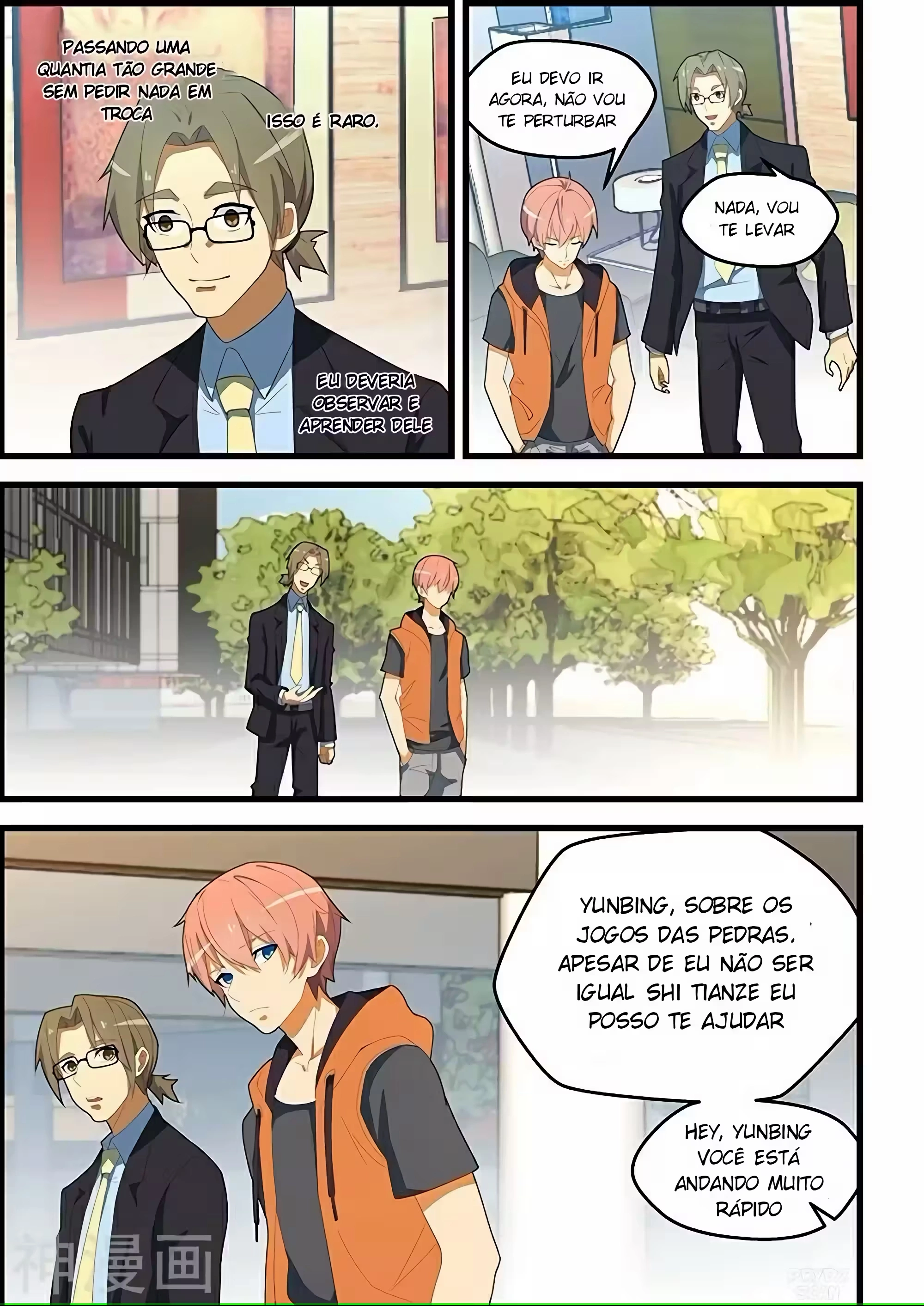 O Precioso Tomo de Sakura Capítulo 111 Página 7