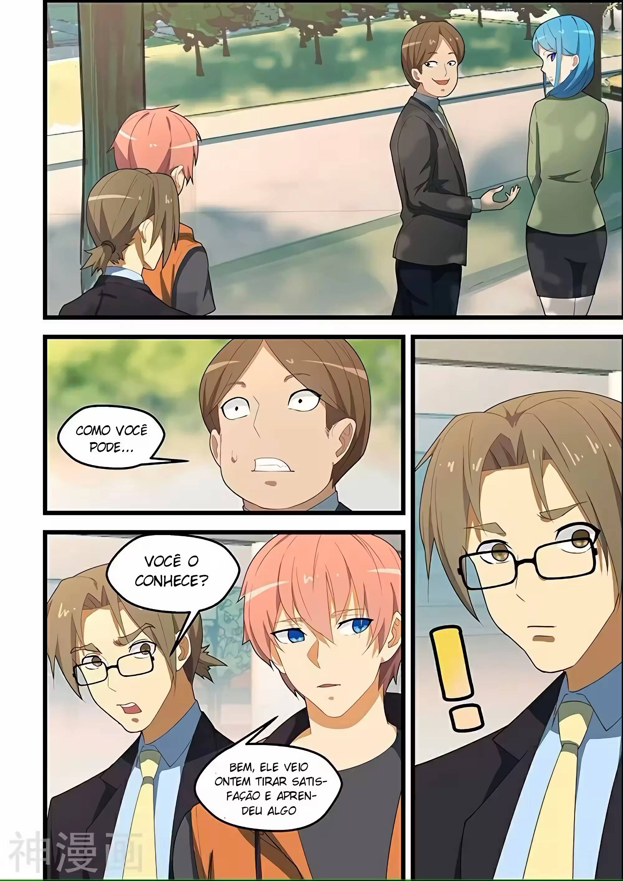 O Precioso Tomo de Sakura Capítulo 111 Página 8