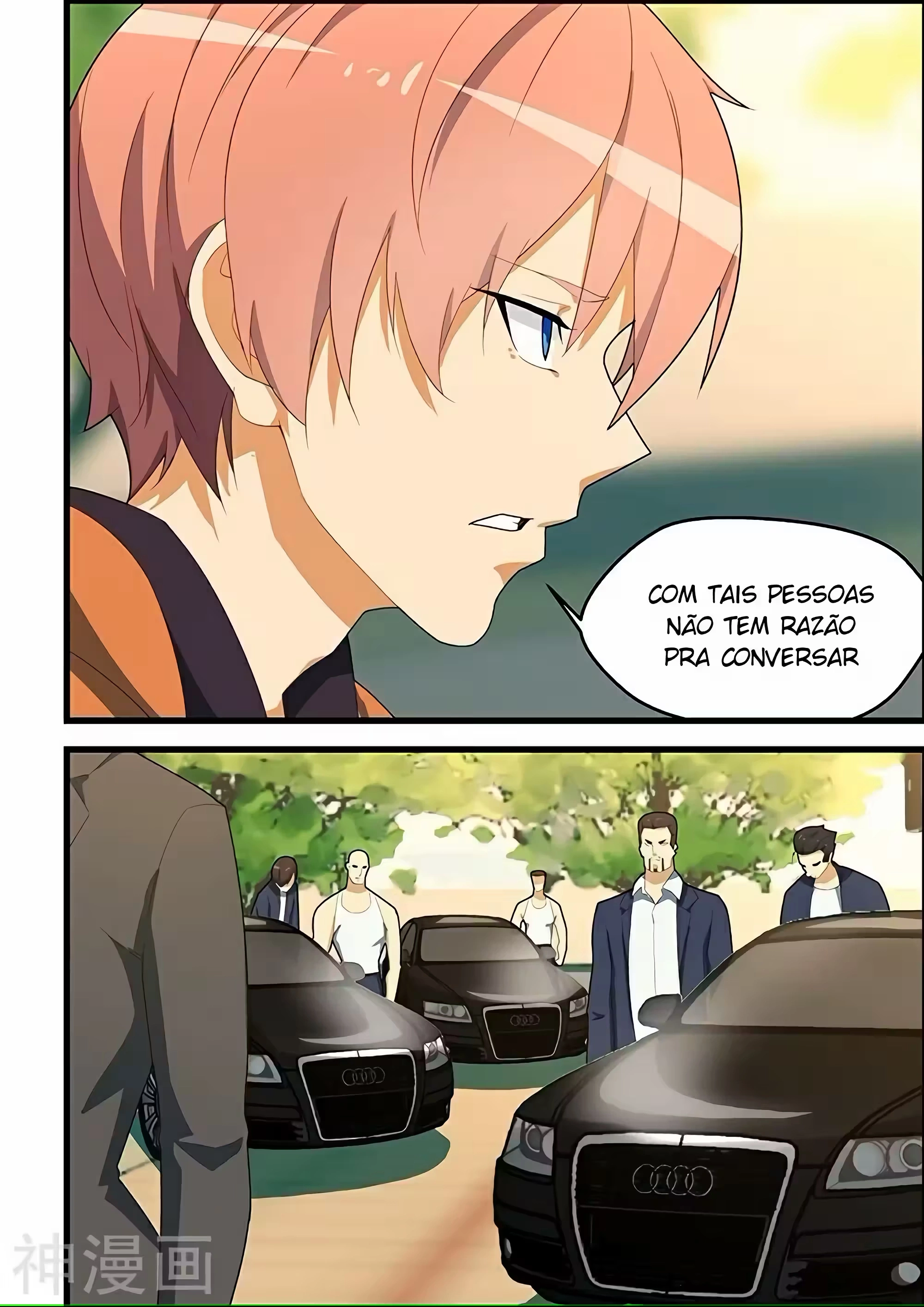 O Precioso Tomo de Sakura Capítulo 111 Página 10