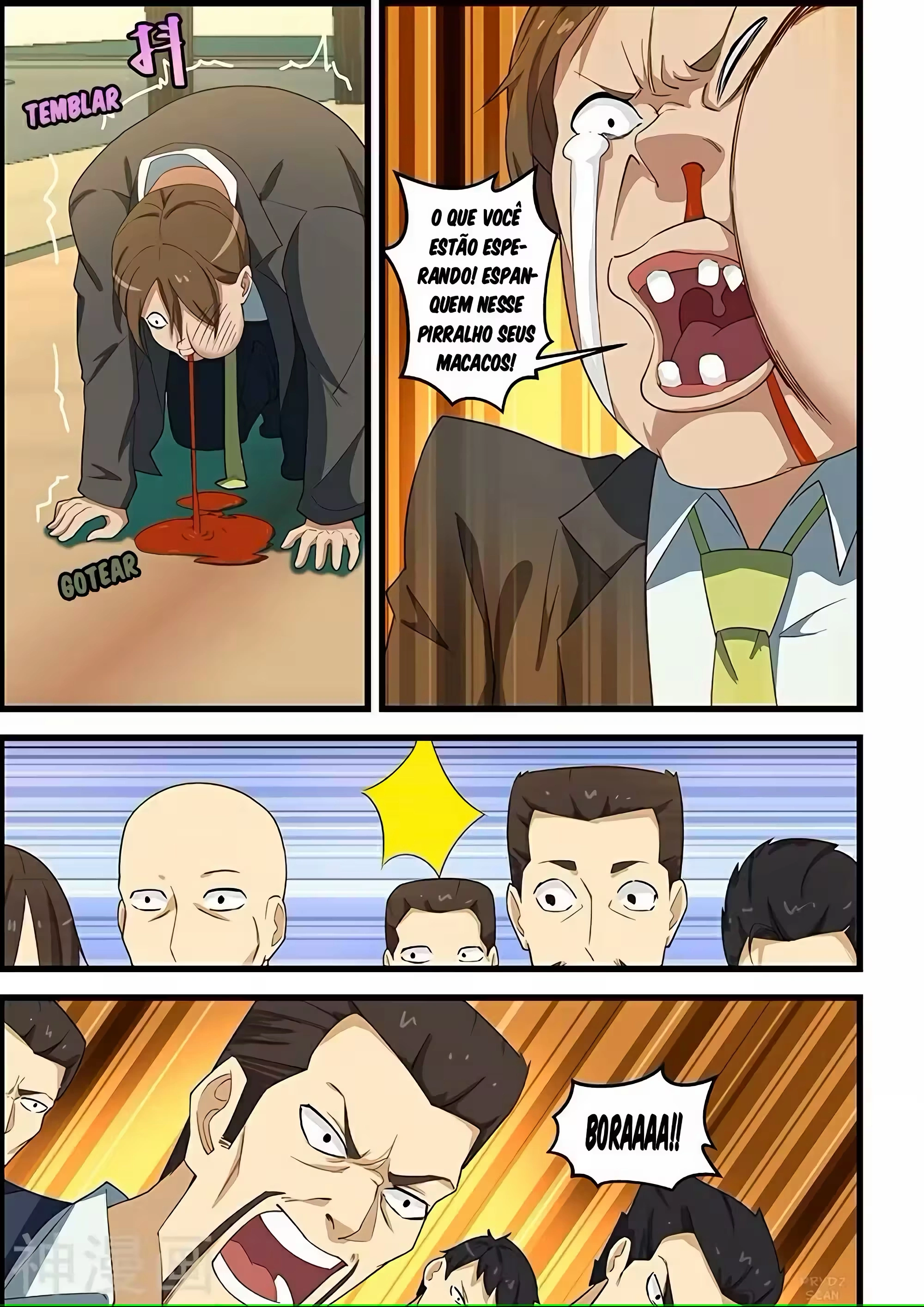 O Precioso Tomo de Sakura Capítulo 112 Página 5