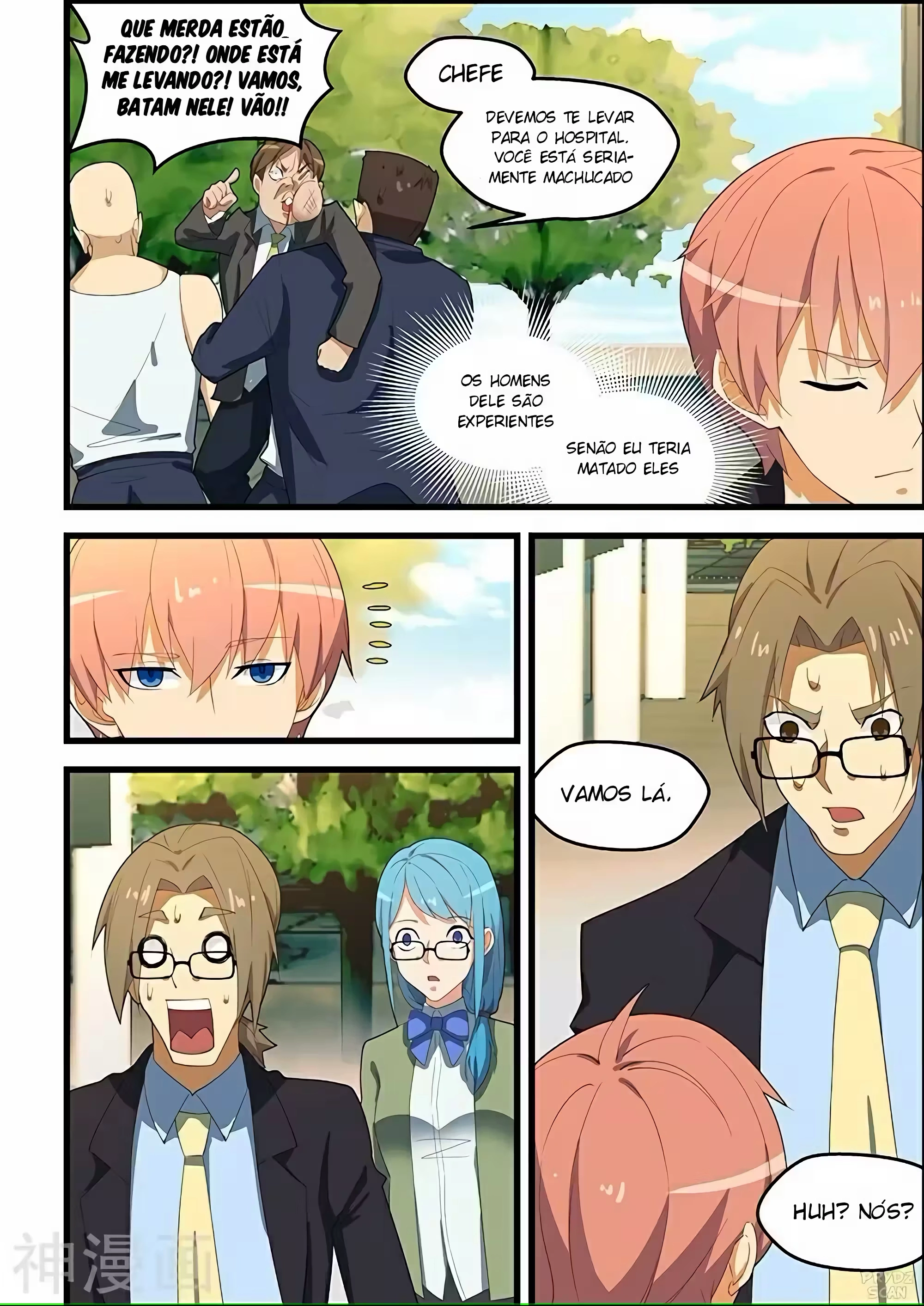 O Precioso Tomo de Sakura Capítulo 112 Página 8