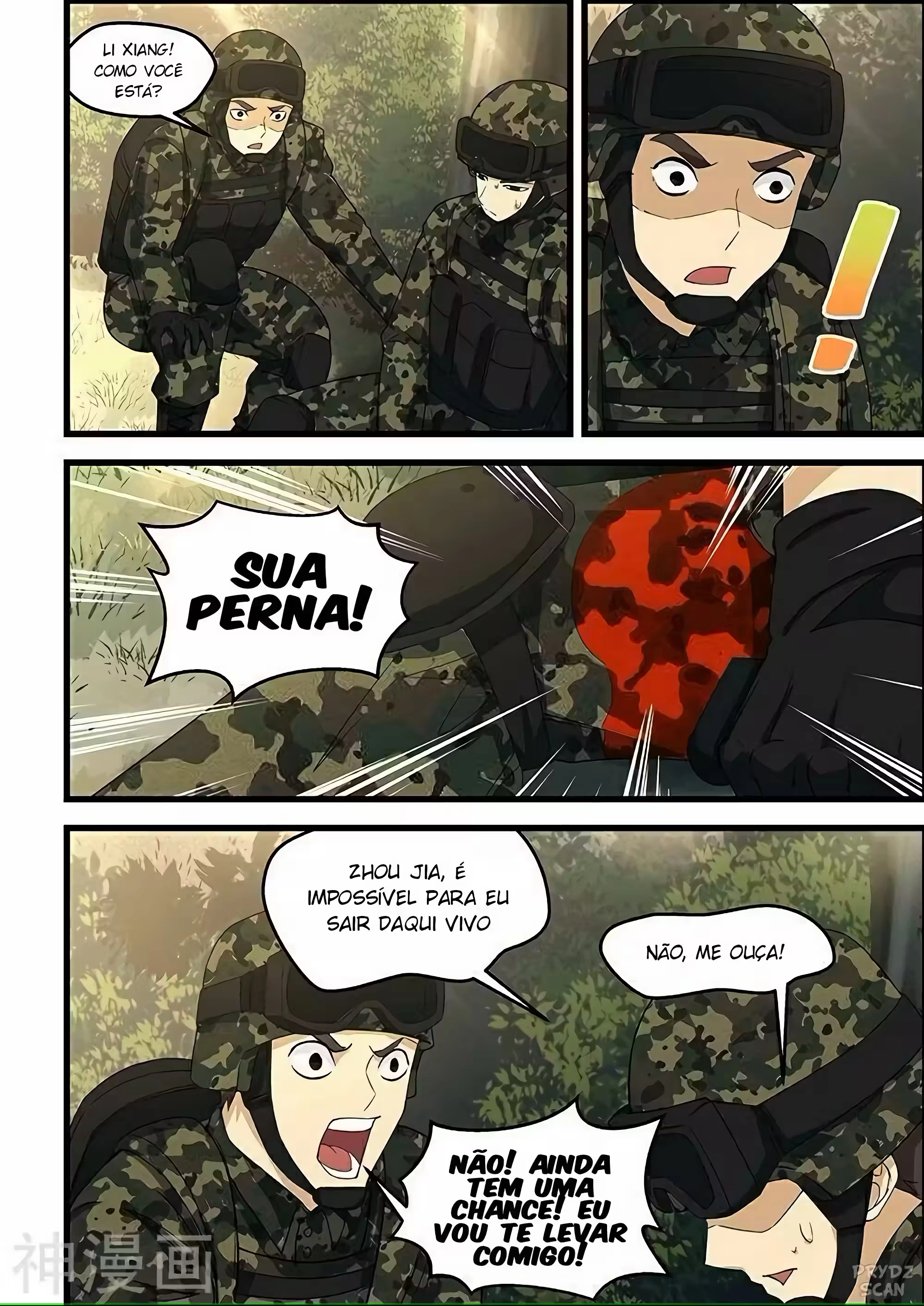 O Precioso Tomo de Sakura Capítulo 113 Página 5