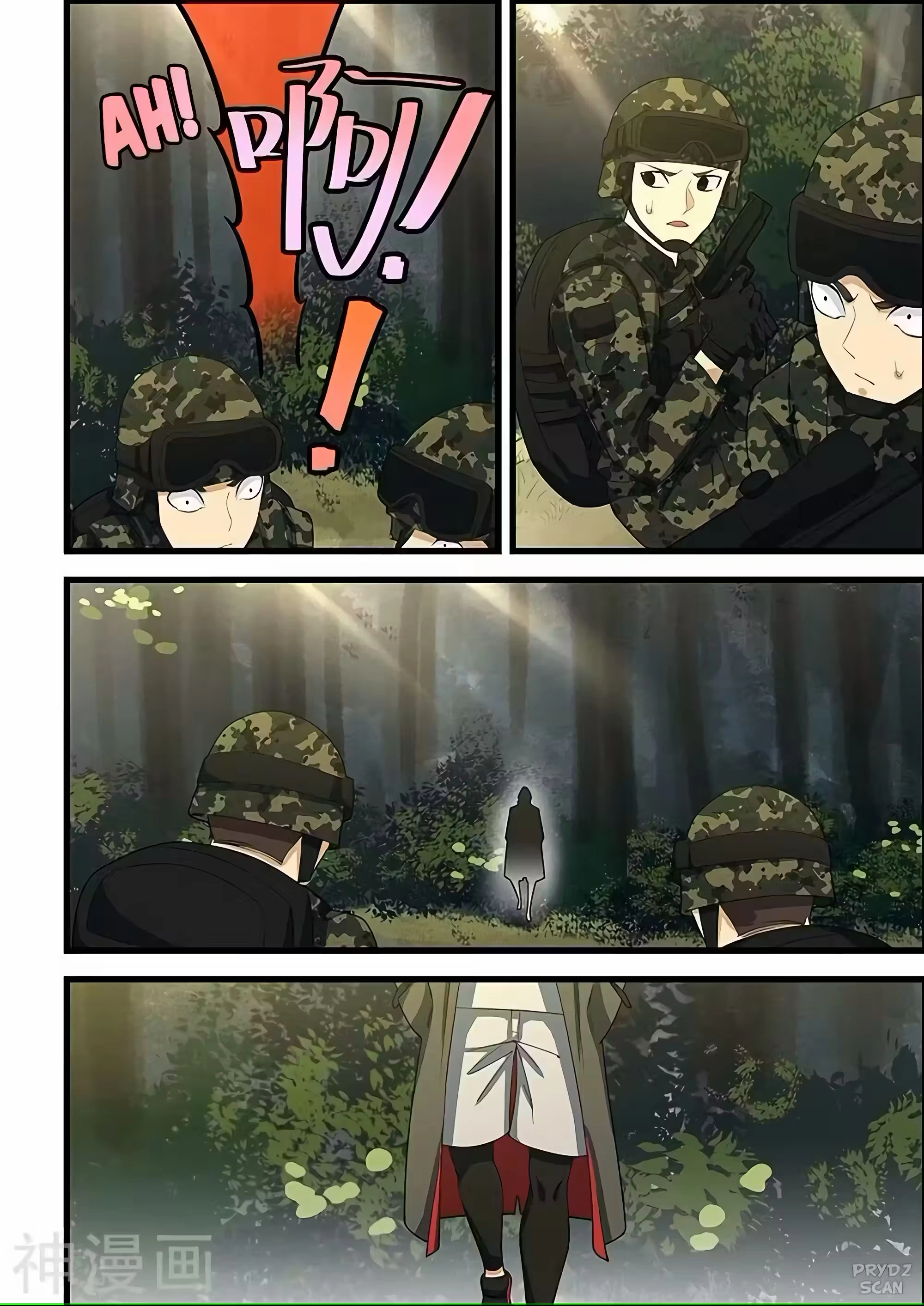 O Precioso Tomo de Sakura Capítulo 113 Página 7
