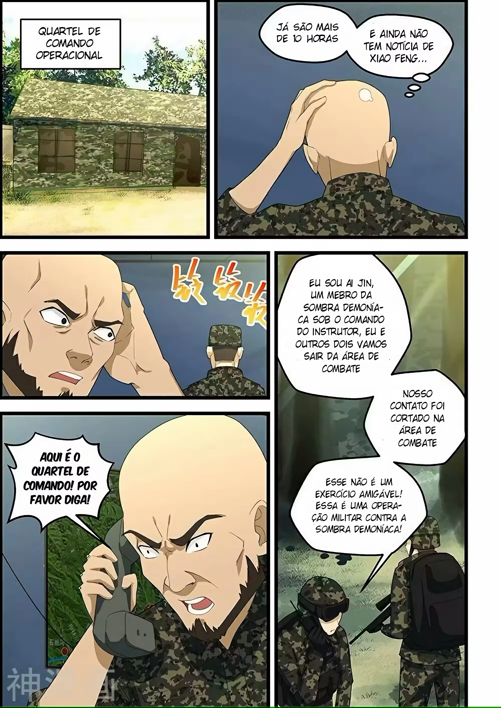 O Precioso Tomo de Sakura Capítulo 113 Página 10