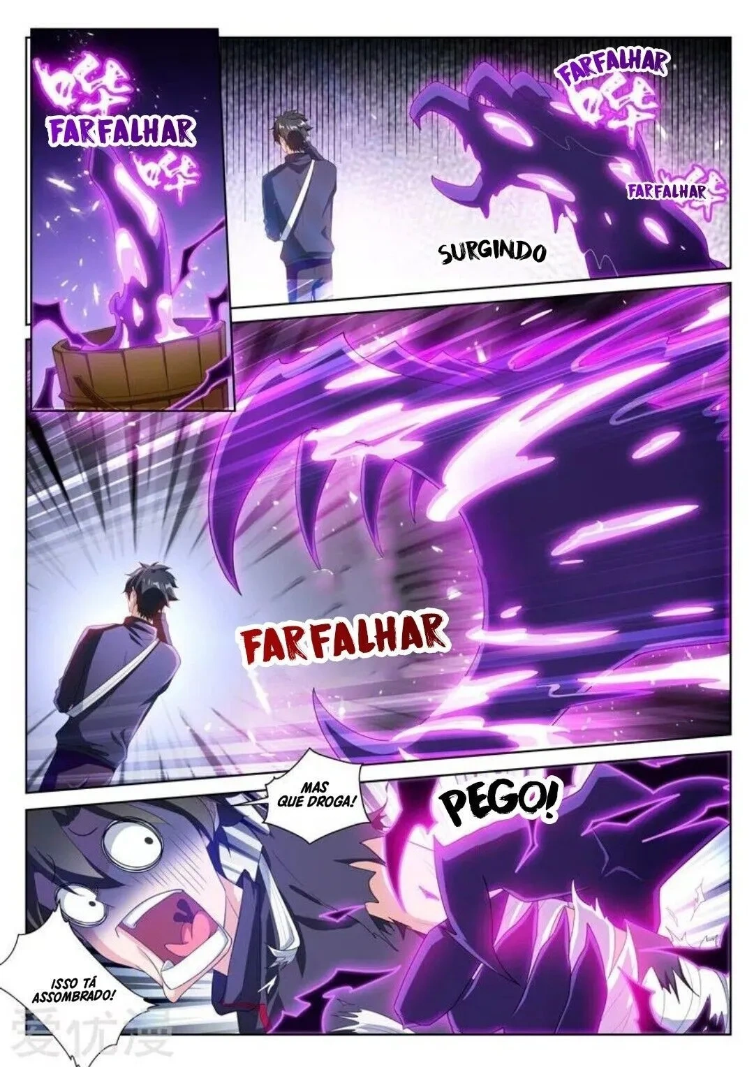 Meu incrível Wechat Capítulo 203 Página 11
