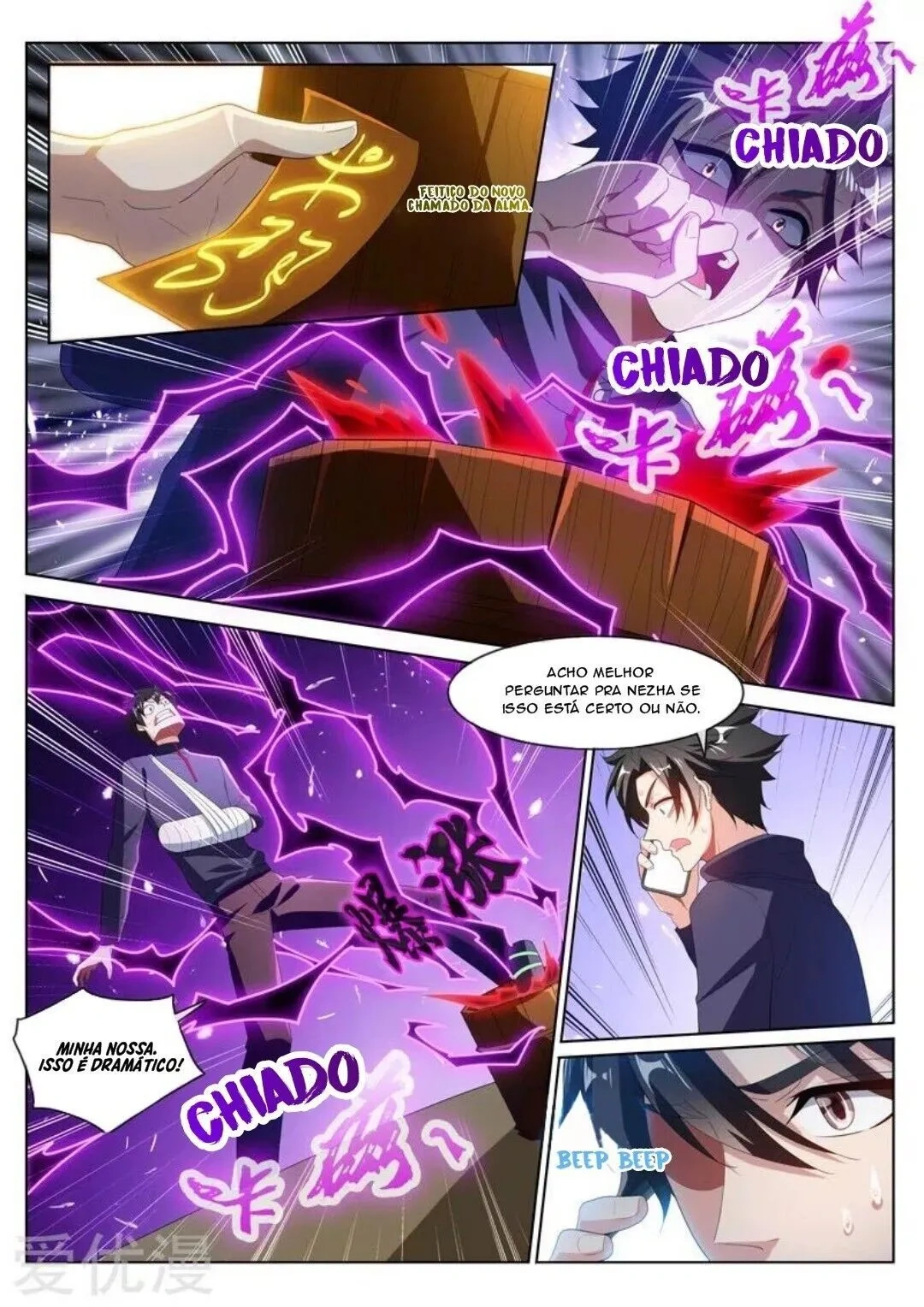 Meu incrível Wechat Capítulo 203 Página 10