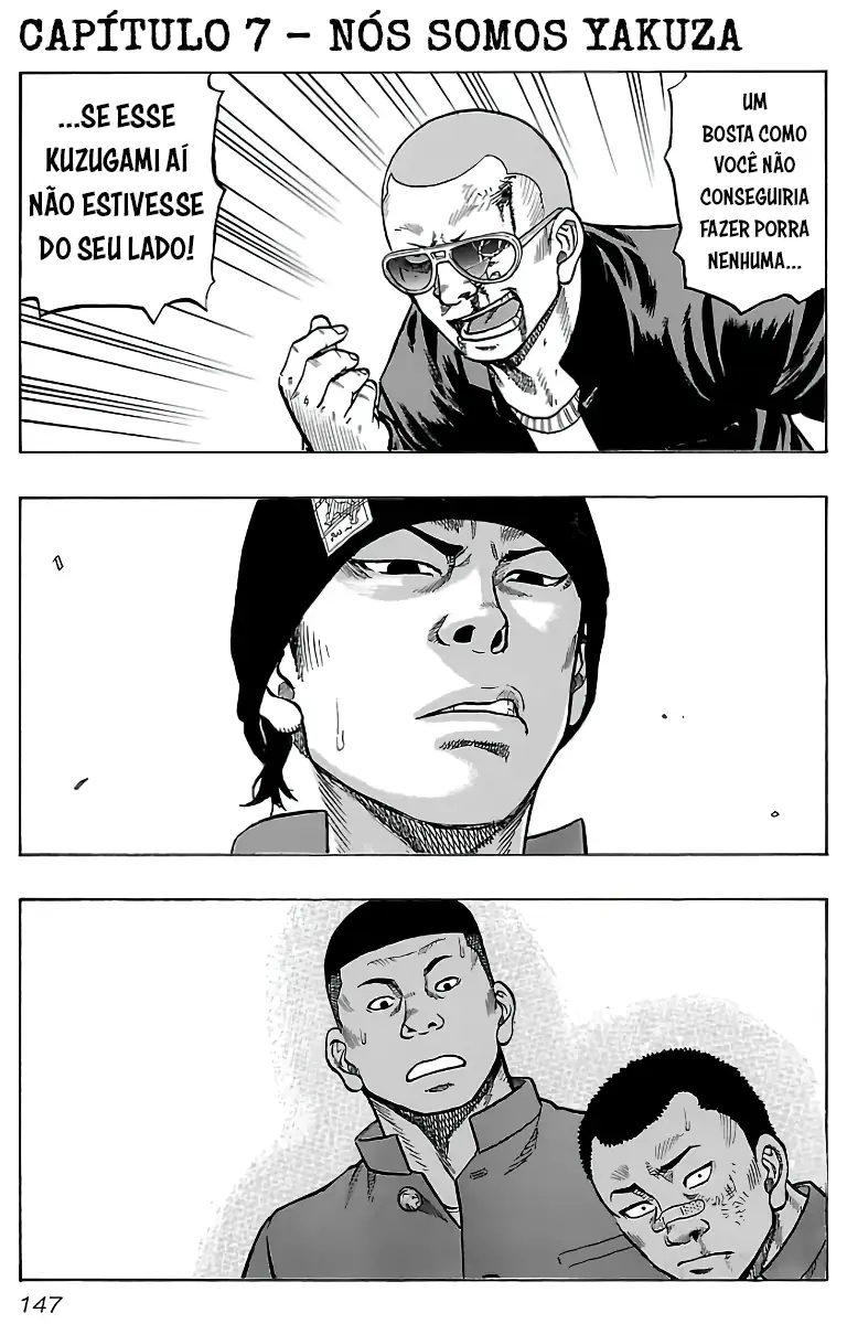 Kuzu!! - Another Crows: Kuzugami Tatsuo Capítulo 7 Página 2
