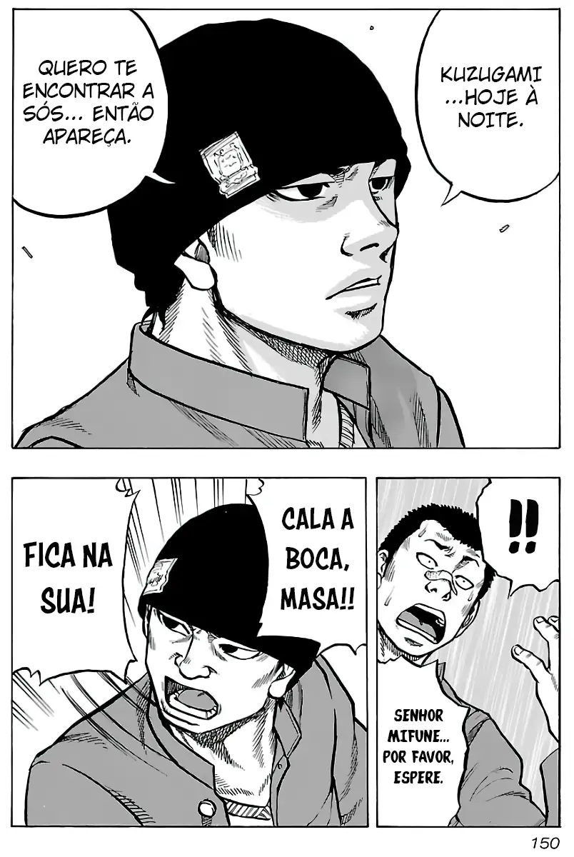 Kuzu!! - Another Crows: Kuzugami Tatsuo Capítulo 7 Página 5