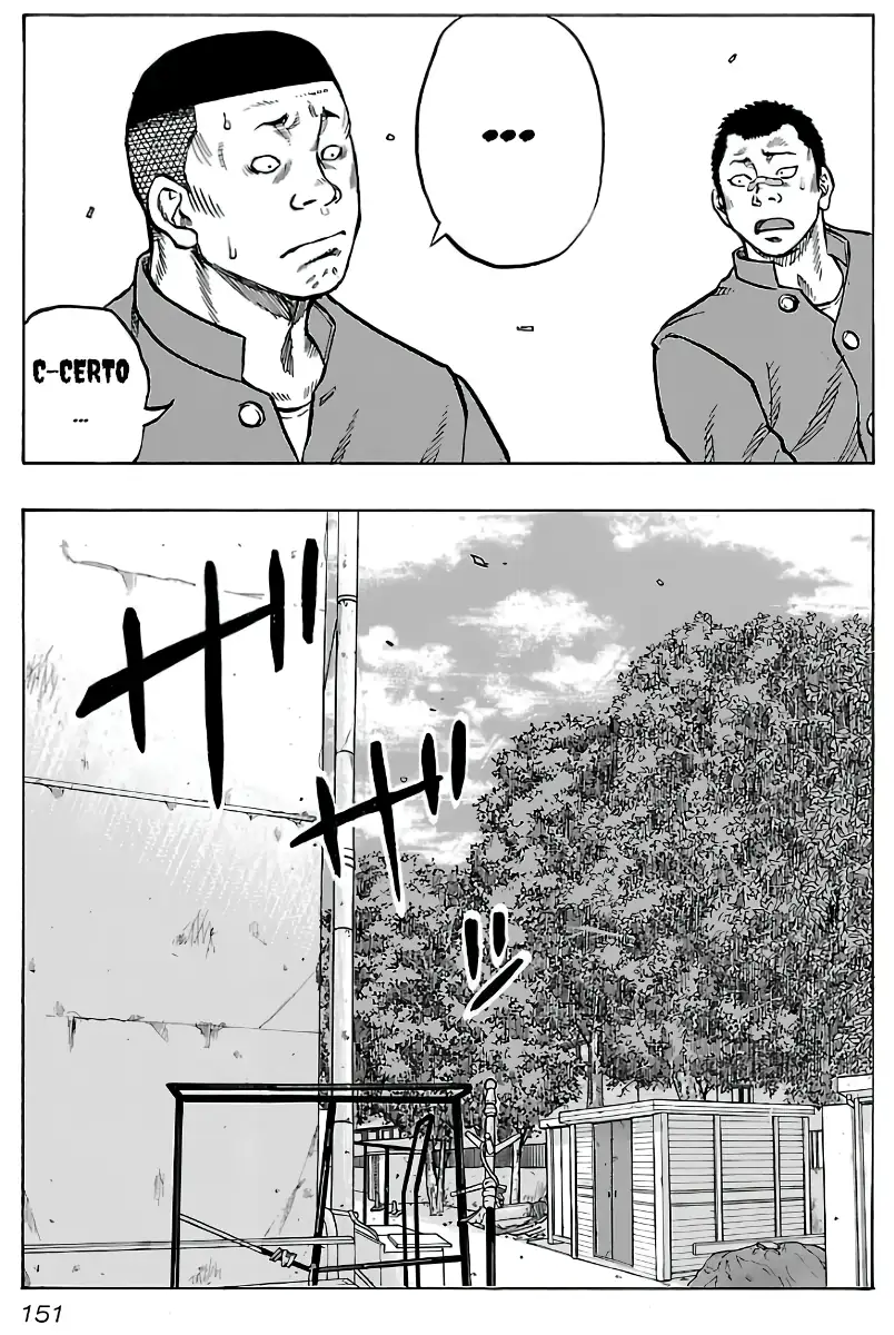Kuzu!! - Another Crows: Kuzugami Tatsuo Capítulo 7 Página 6