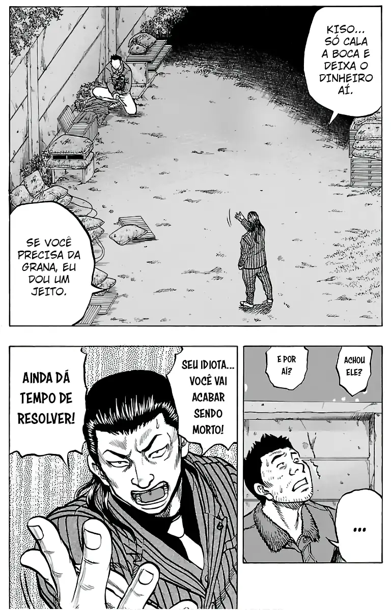 Kuzu!! - Another Crows: Kuzugami Tatsuo Capítulo 7 Página 12